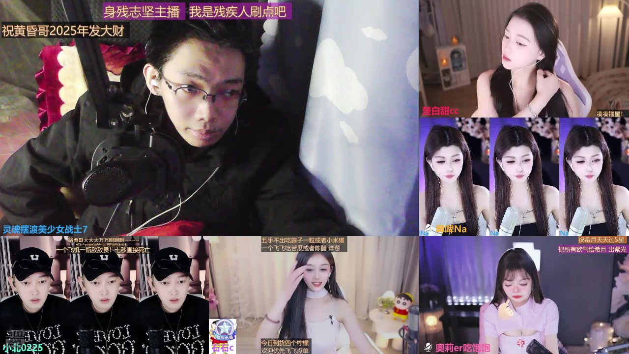 【2025-04-04 完整版】灵魂摆渡美少女战士7：士士的每一天历险记