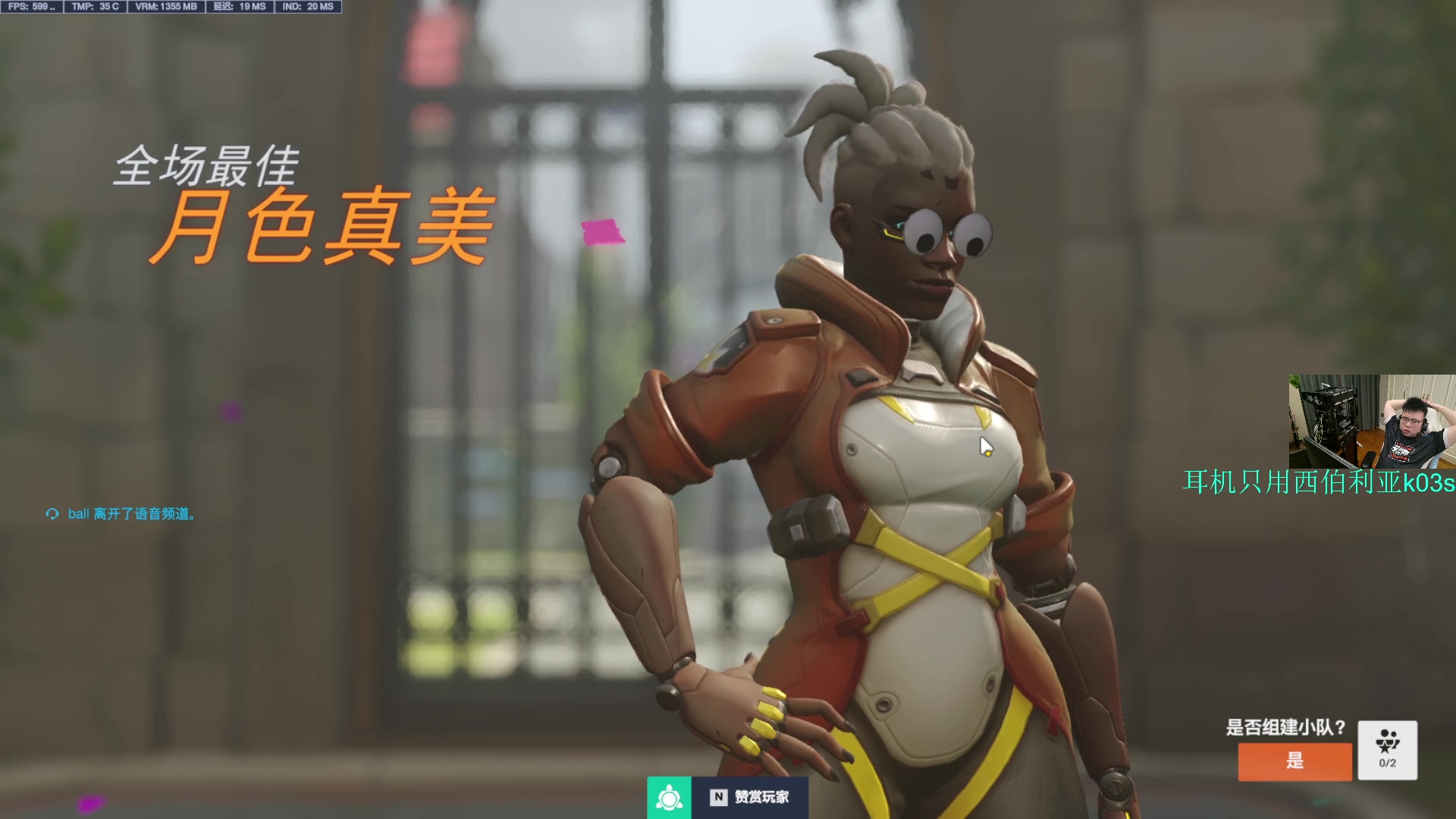 【2025-04-03 23点场】pigff：【PIGFF】CODM瘦普补给站开业