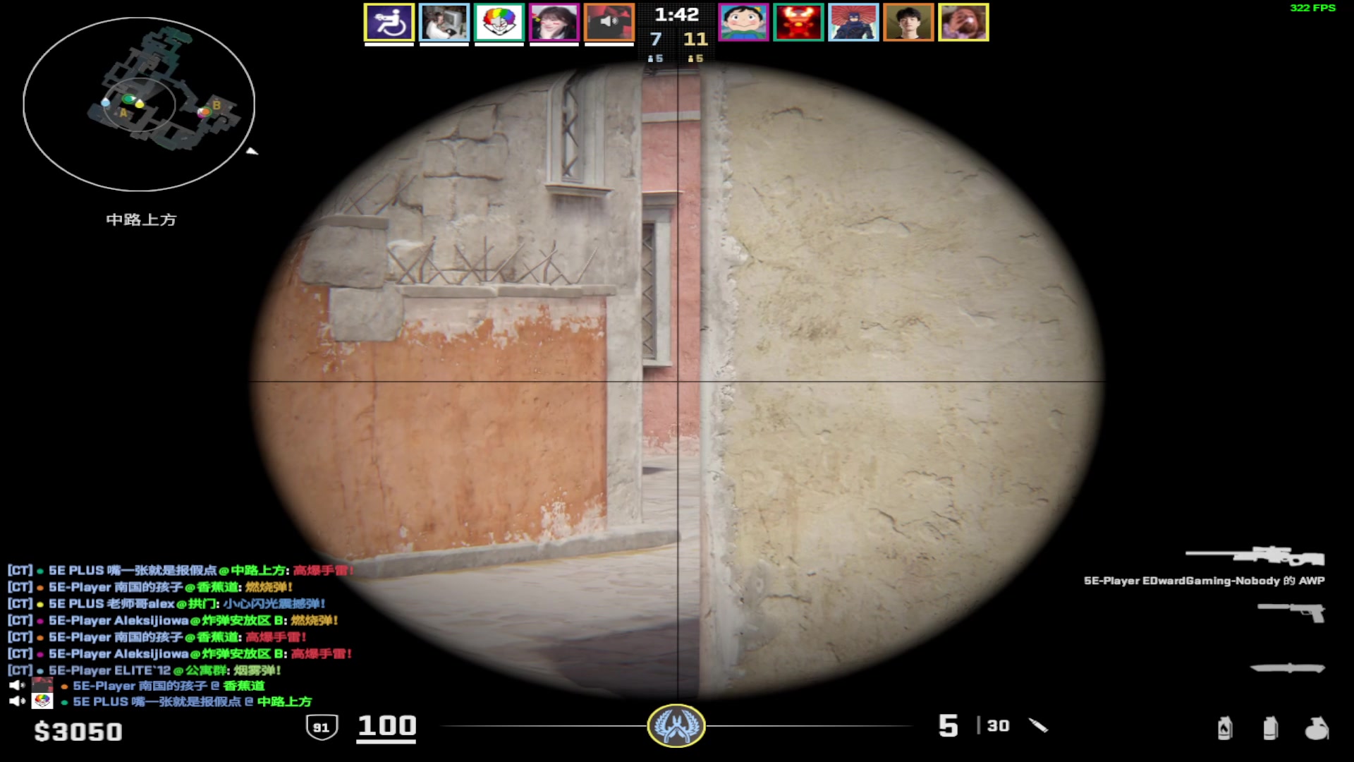 【2025-04-04 18点场】CSGO百岁三：2.5倍钻粉卡！钻粉车启动！