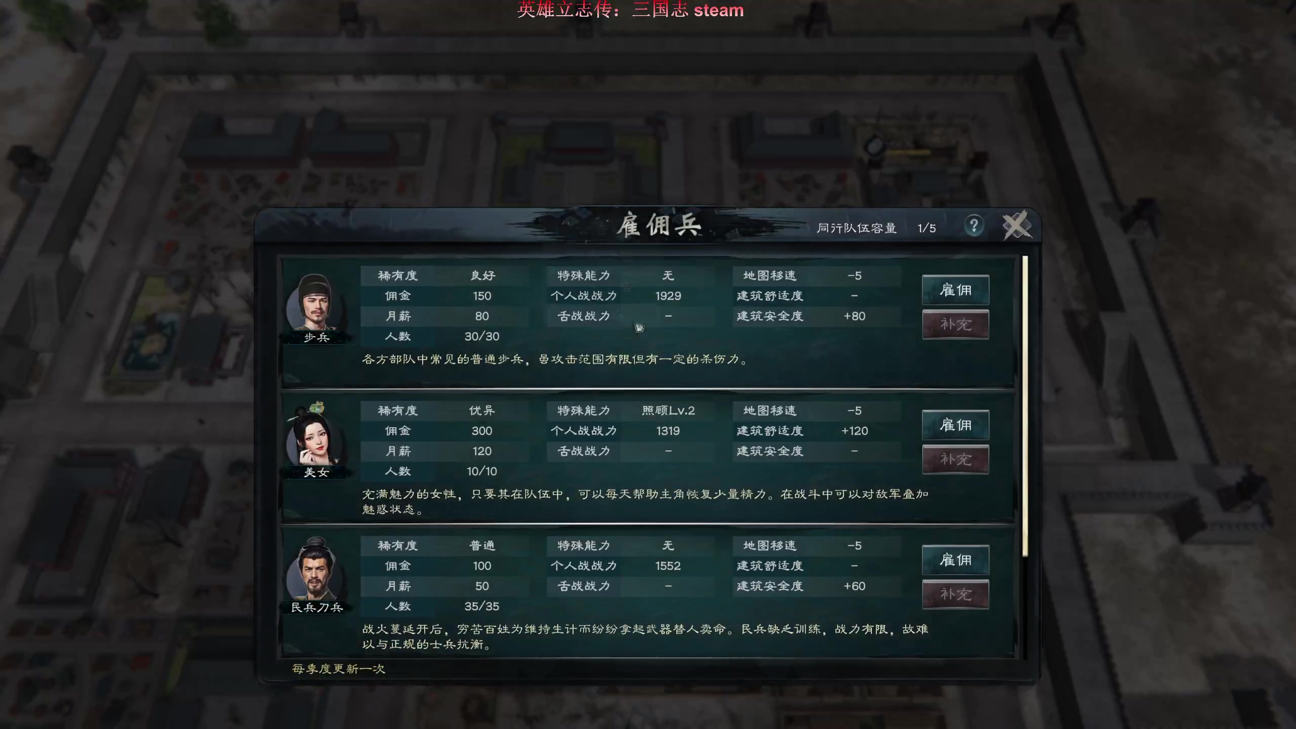 【2025-04-03 16点场】阿良林暦：快乐每一天~ 1314213
