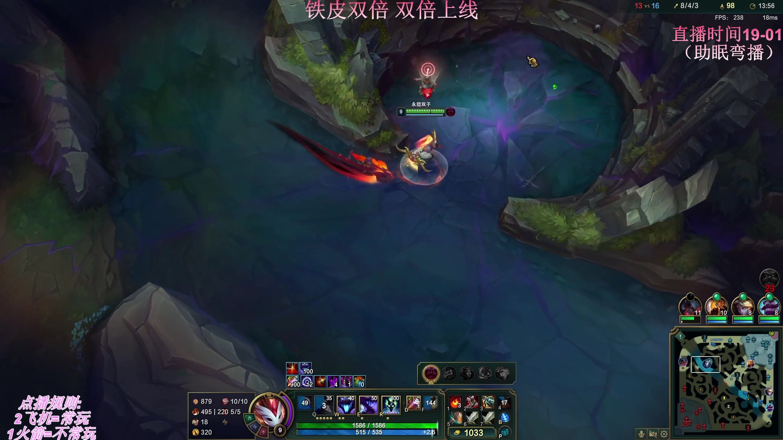 【2025-04-04 10点场】叶音符：新版本,我无敌了。