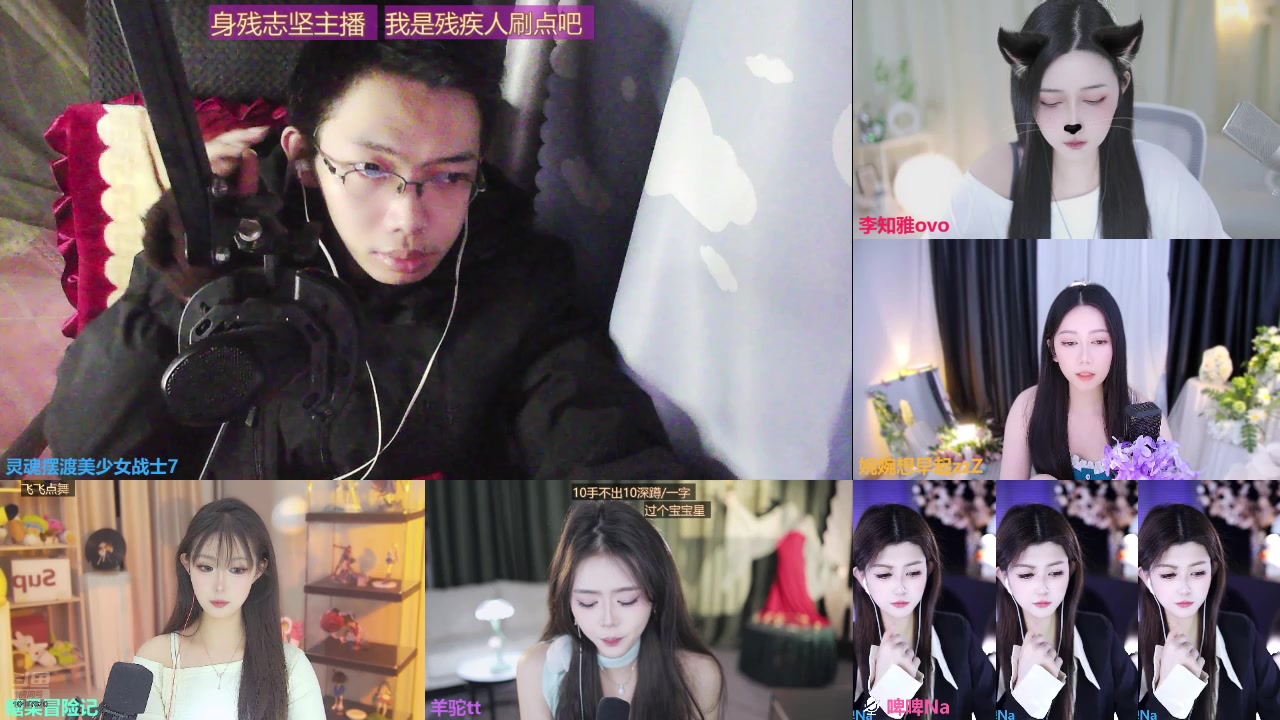 【2025-04-02 19点场】灵魂摆渡美少女战士7：士士的每一天历险记