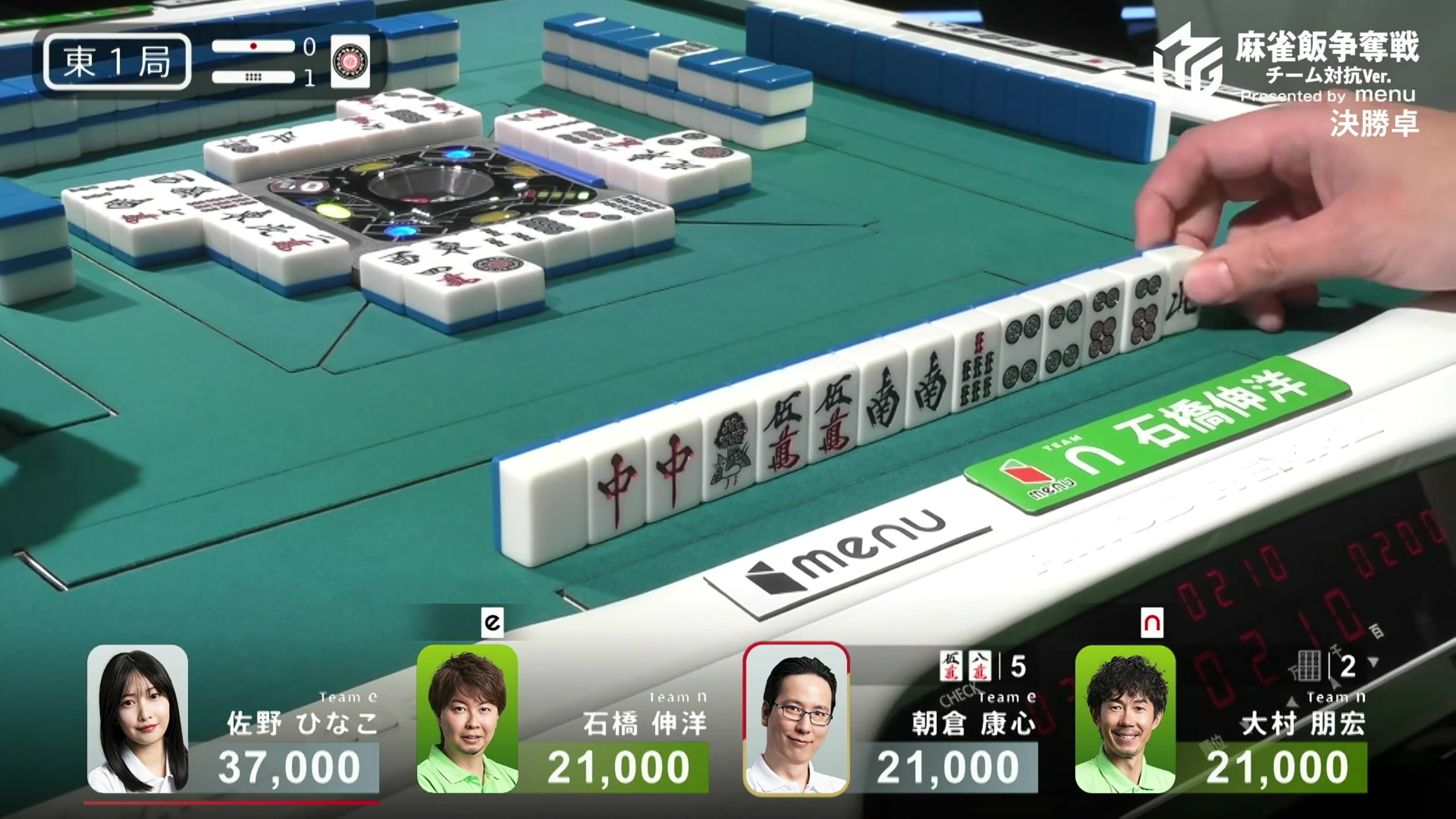 【2025-04-04 18点场】820邹倚天：下午快乐下棋，晚上ML特别赛~