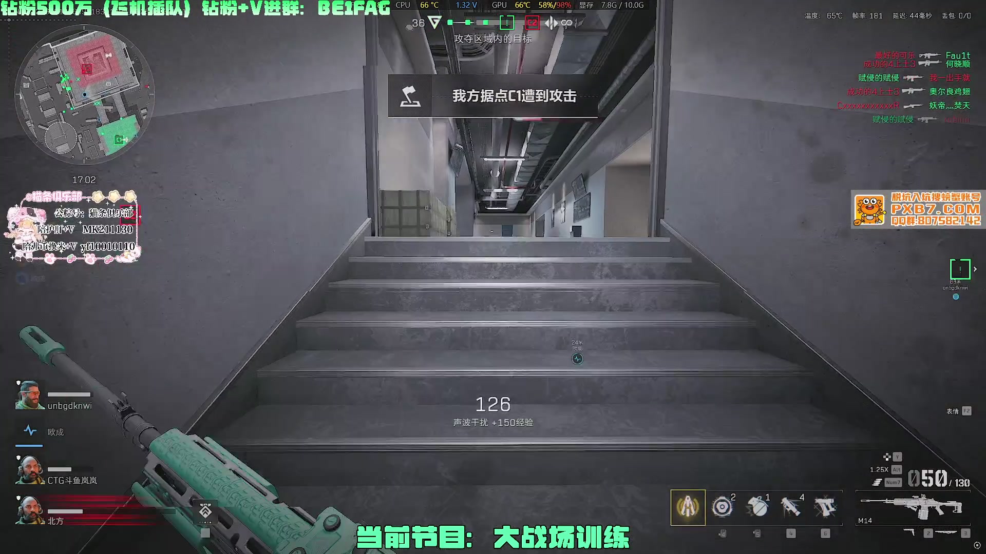 【2025-04-03 19点场】北方ya：【扶贫】备战ACL 钻粉得吃500
