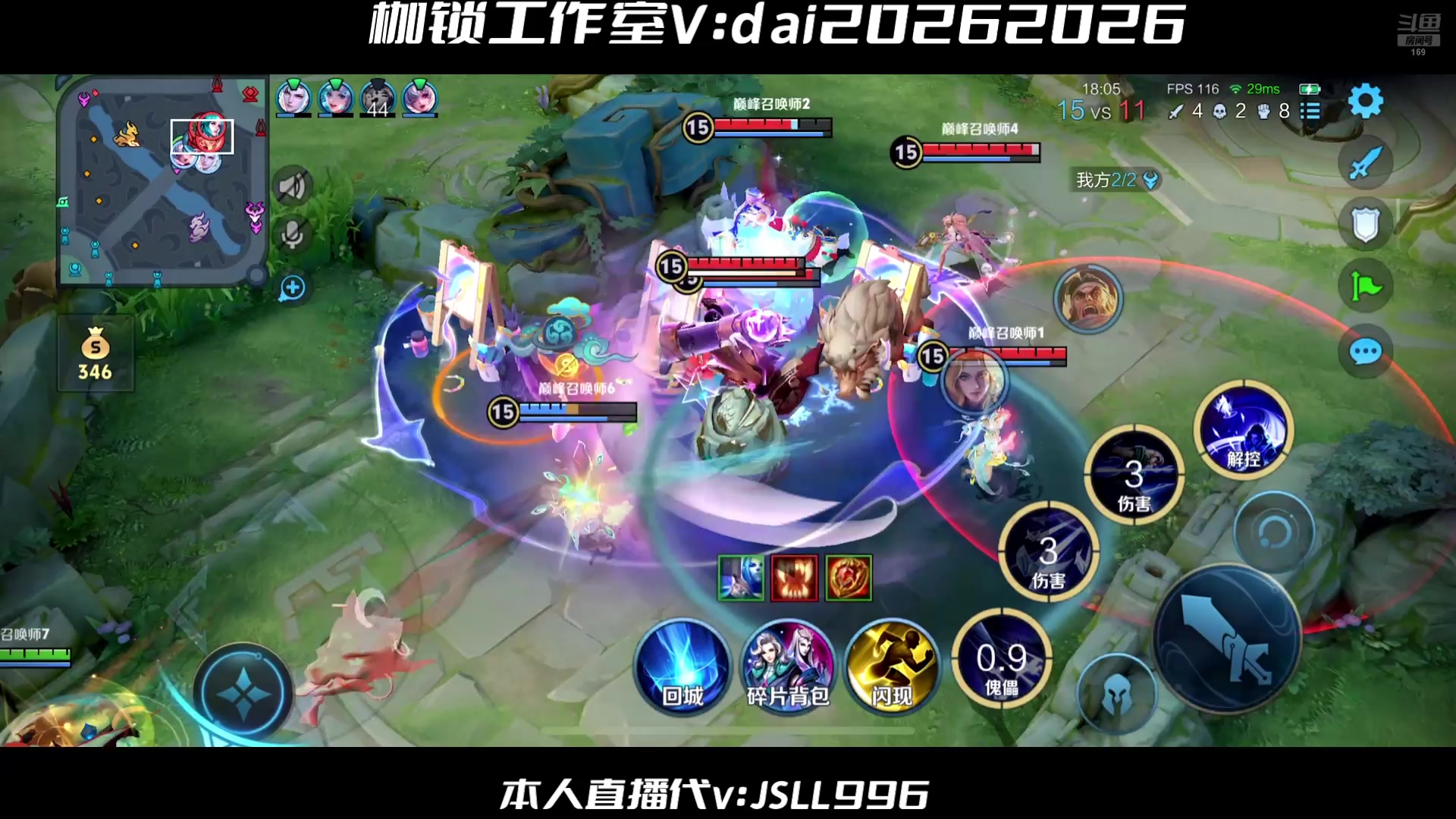 【2025-04-04 18点场】是个枷锁：必重铸yg荣光