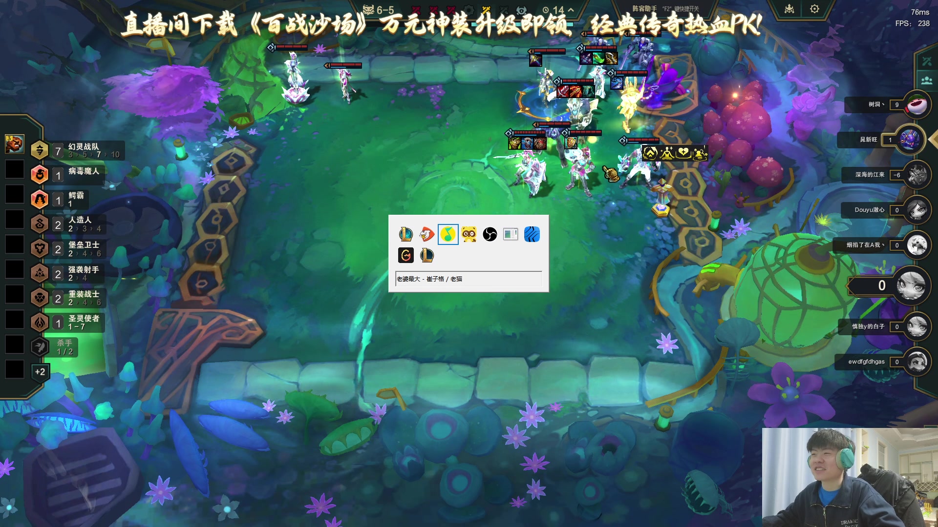 【2025-04-03 22点场】何二抛zZ：二抛：点进来 然后开始享受~