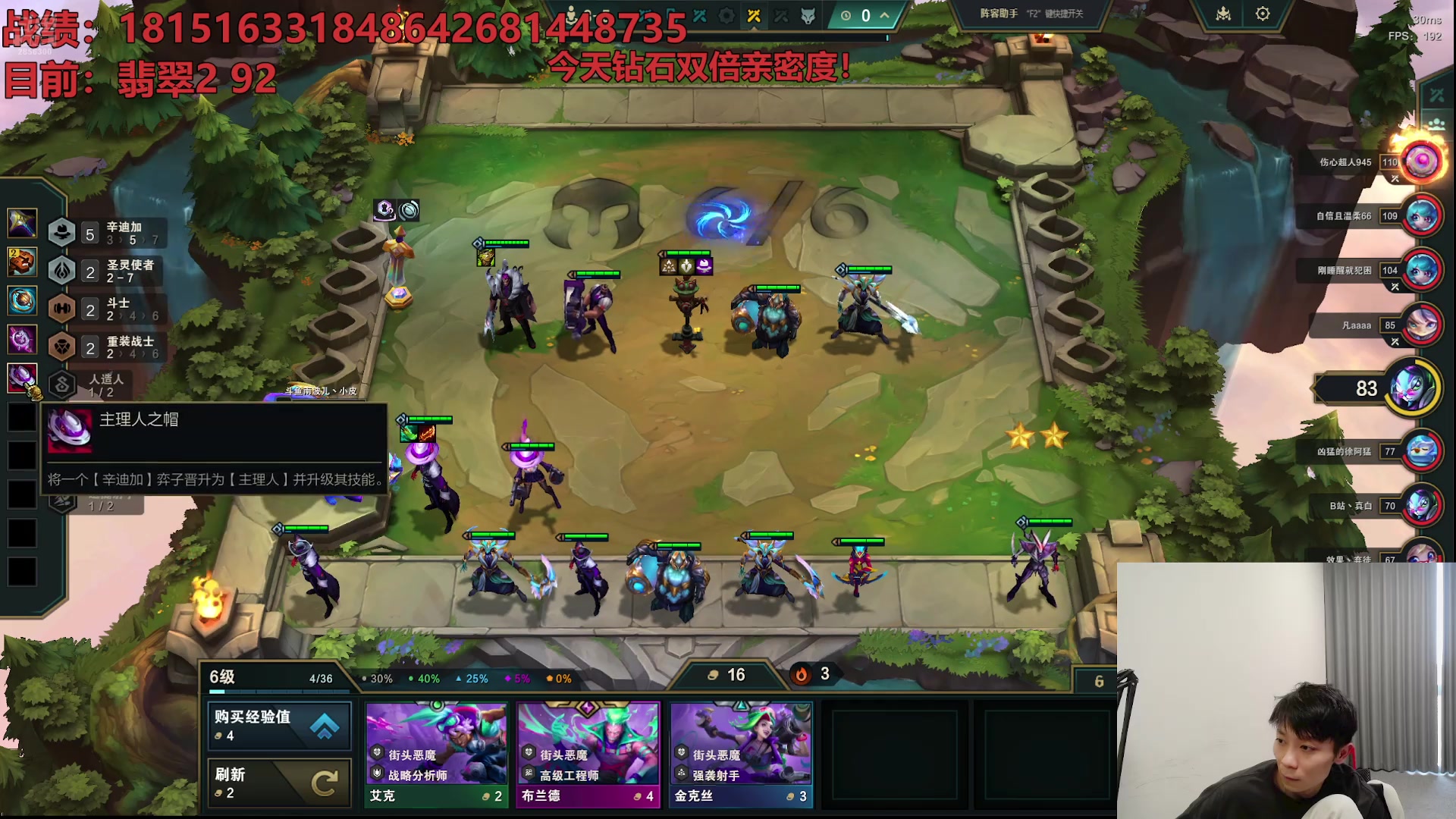 【2025-04-04 14点场】NB丶小皮：速冲第一！