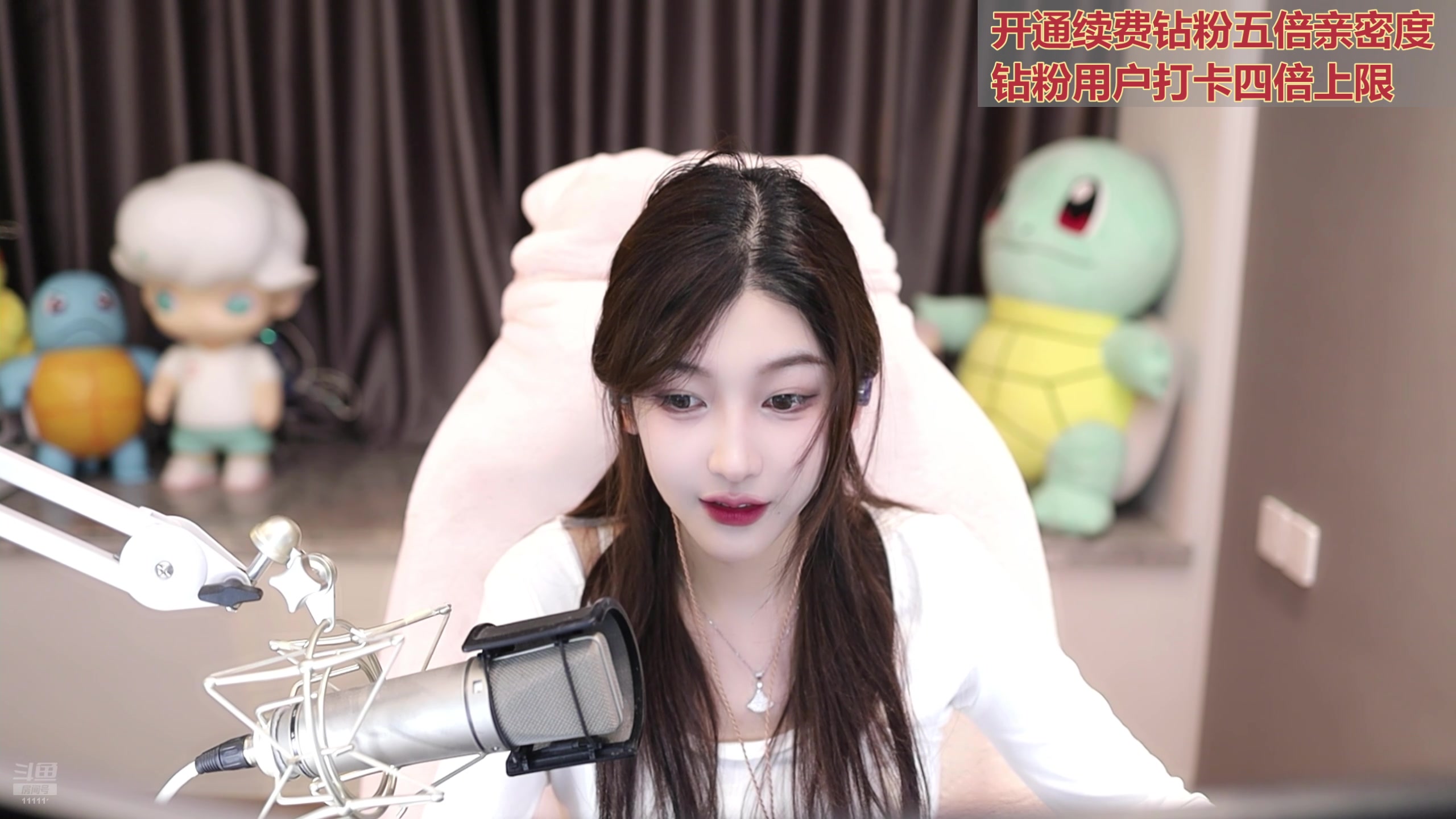 【2025-04-04 18点场】叶知秋Vanessa：秋：钻粉狂欢 七点家有恶邻