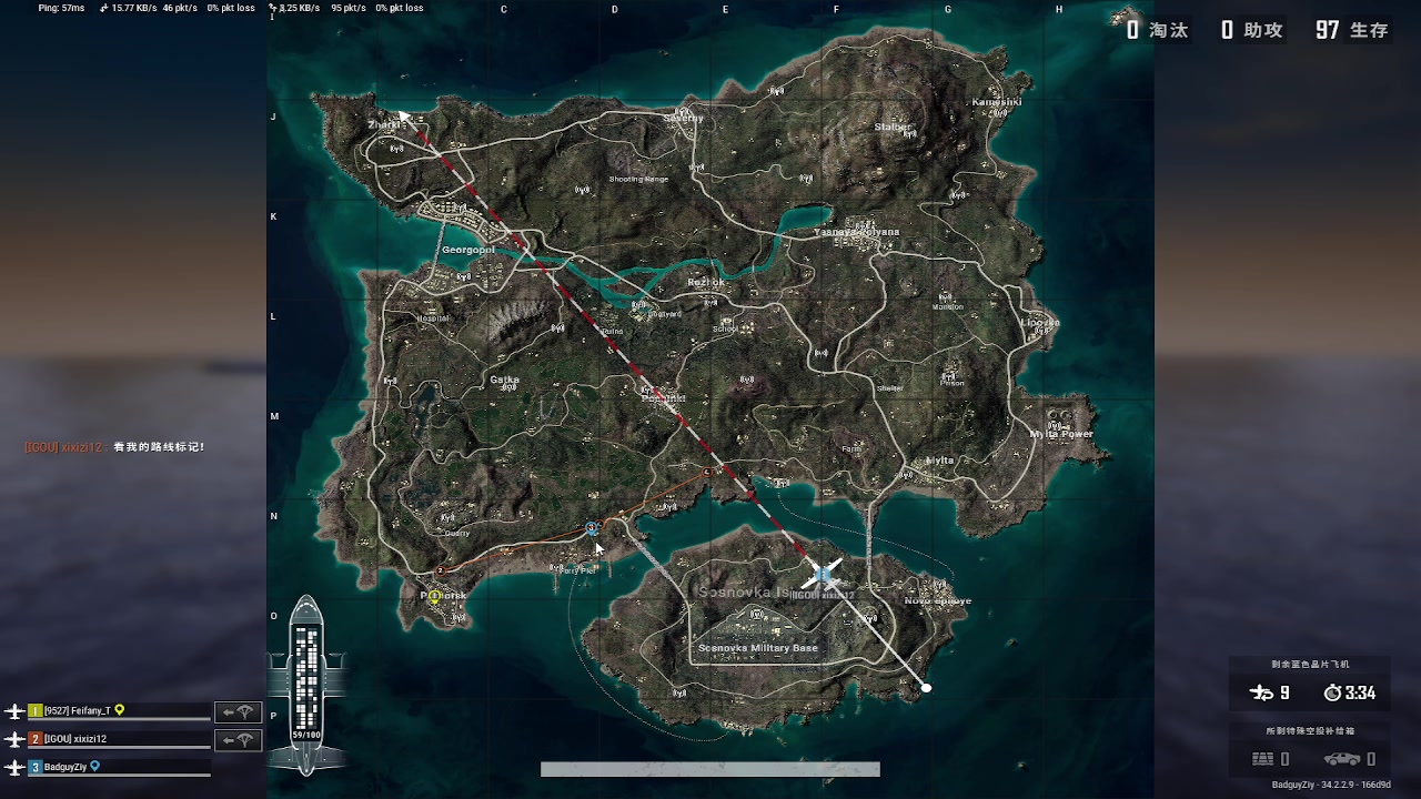 【2025-04-04 01点场】Ziyuii：pubg有车位上车啦