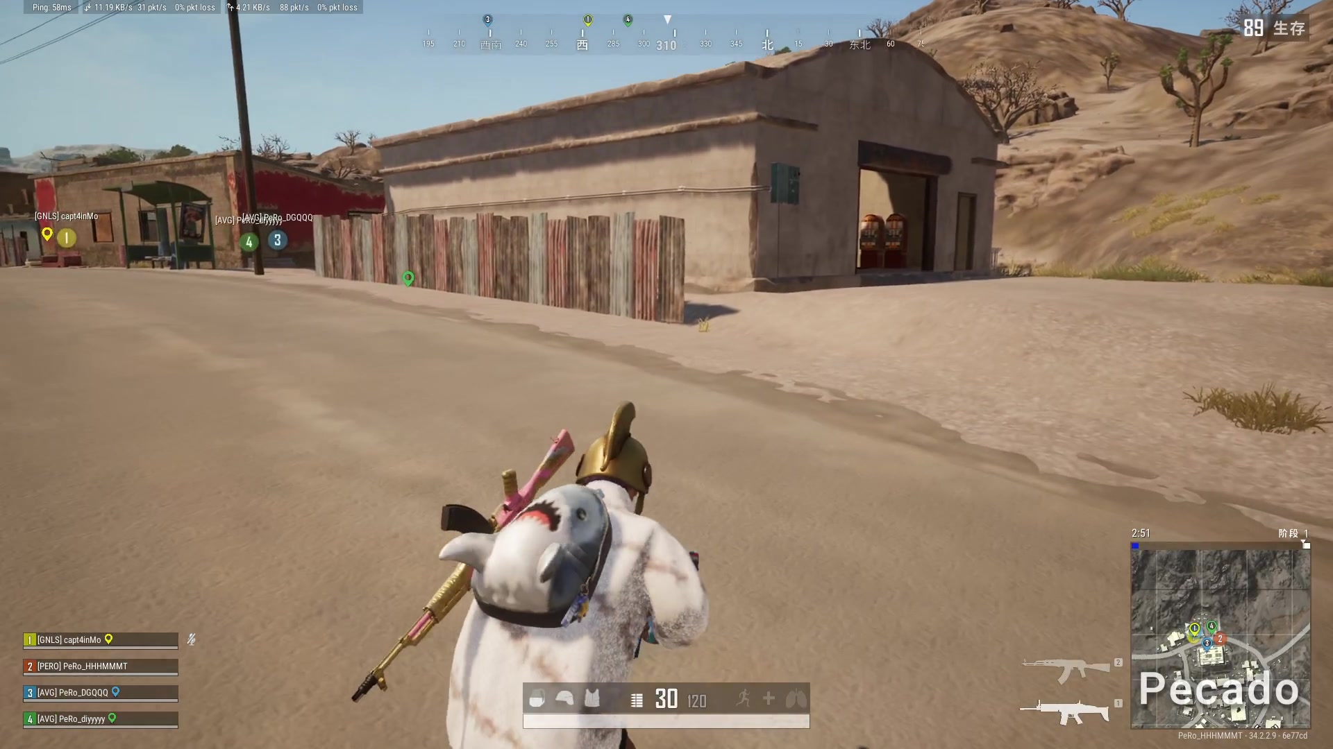 【2025-04-04 01点场】CSGO馒头：从头再来咯 6959154