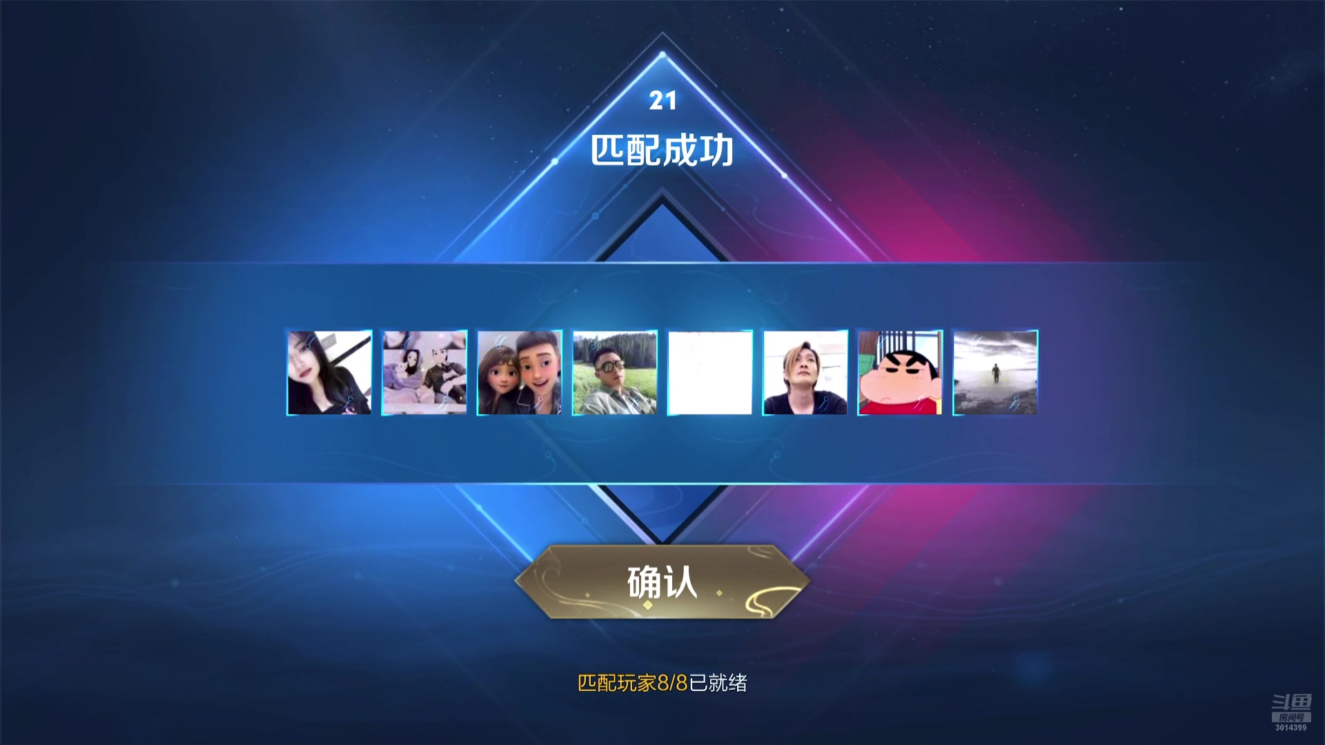 【2025-04-04 18点场】甄知棒：吕布婉儿1V10，操作不了已修复