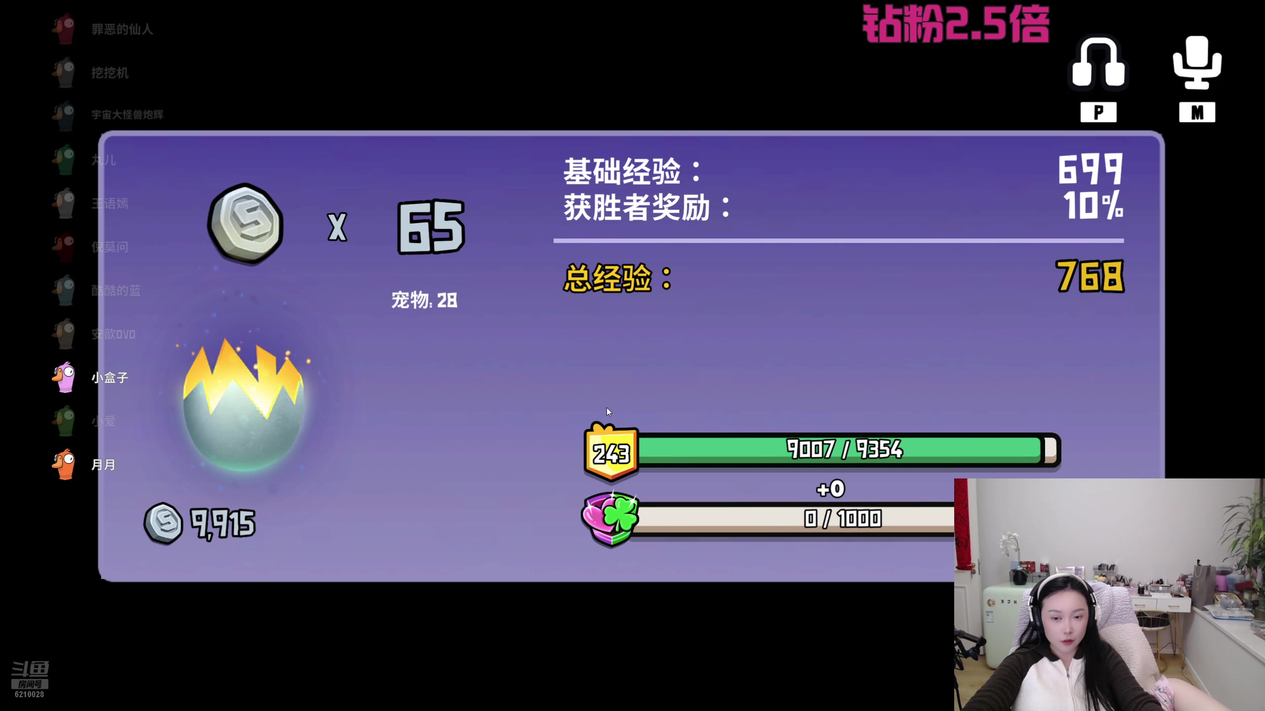 【2025-04-04 20点场】娜子nAzi：腼腆内向害羞社恐文静小女生~