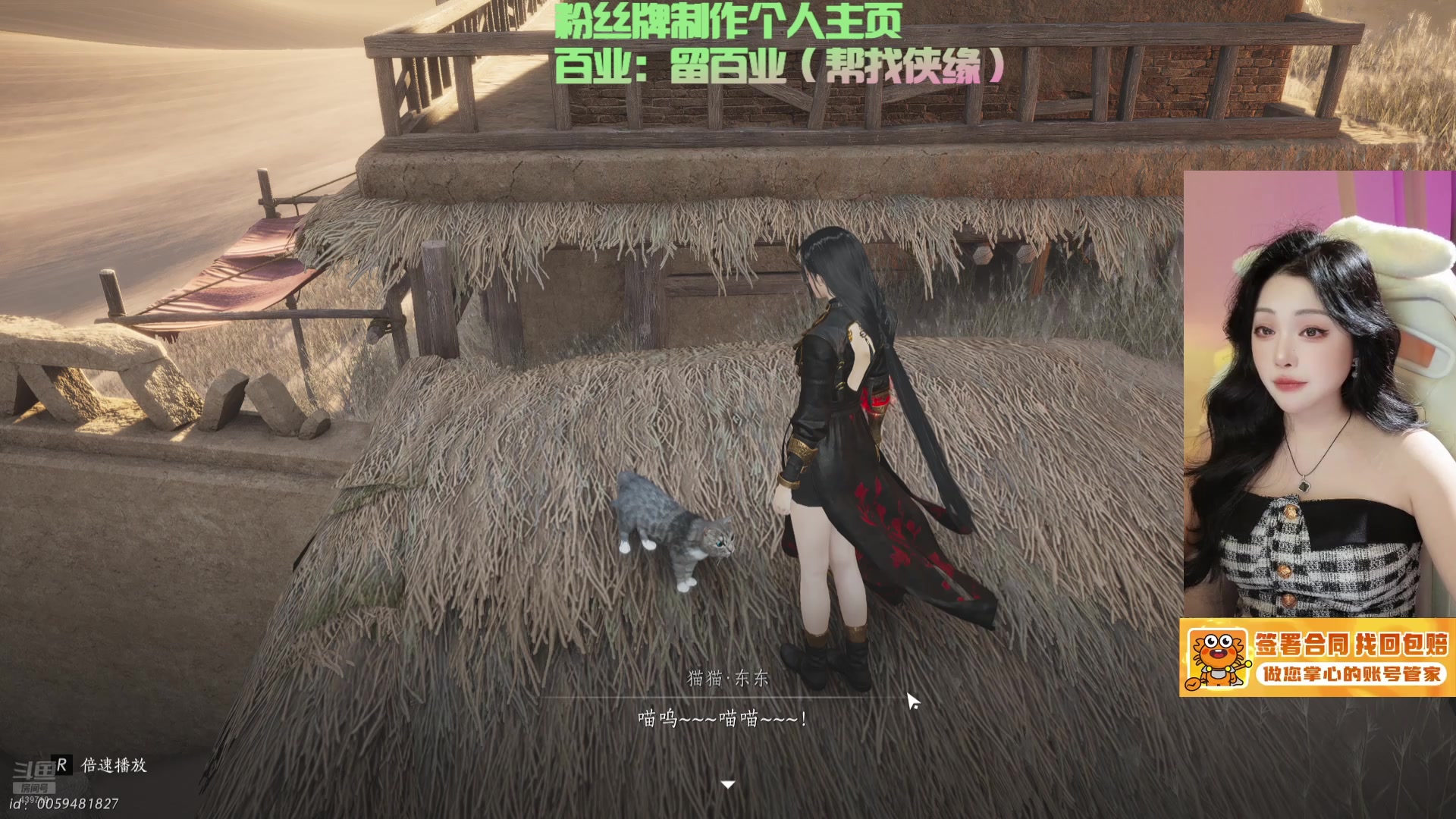 【2025-03-30 18点场】牙子小姐S：【双倍】小时候不好好打游戏长大只会哭