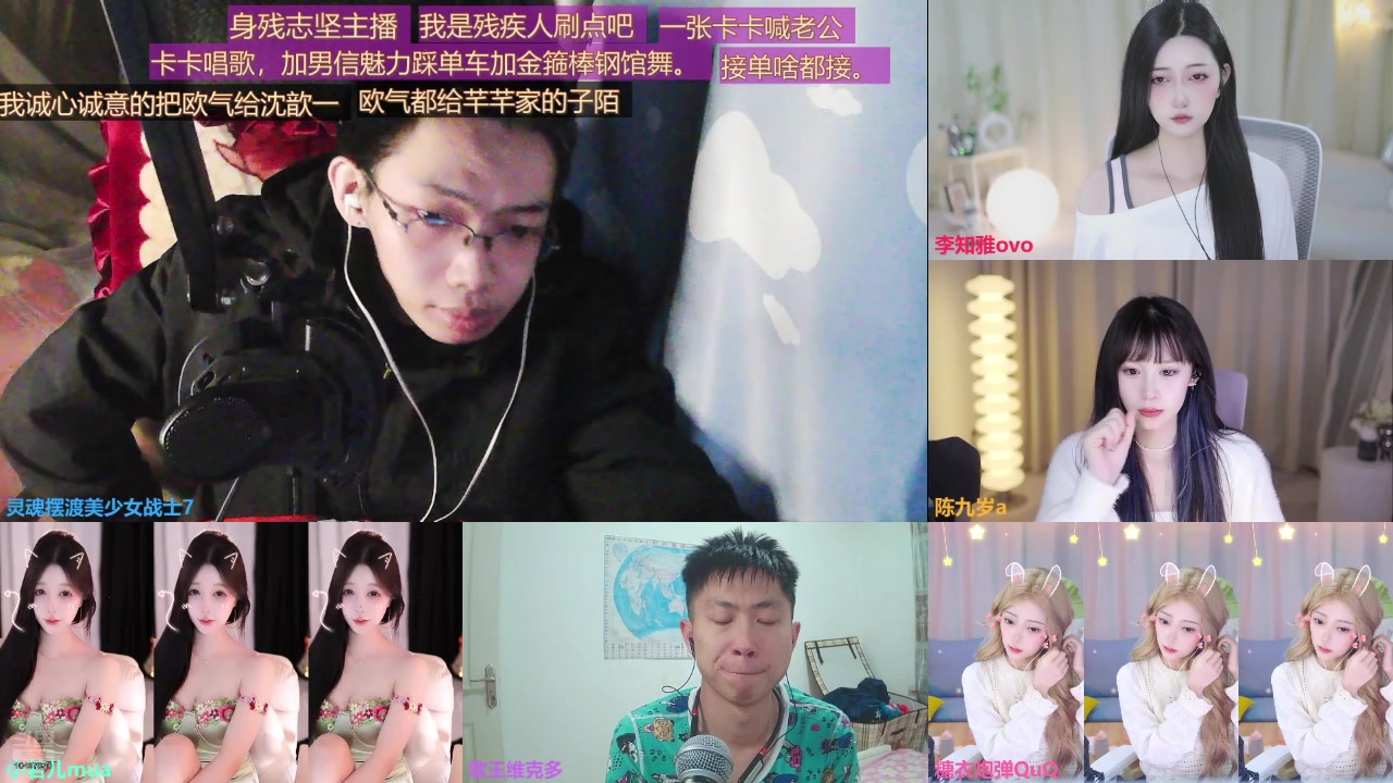 【2025-04-01 19点场】灵魂摆渡美少女战士7：士士的每一天历险记