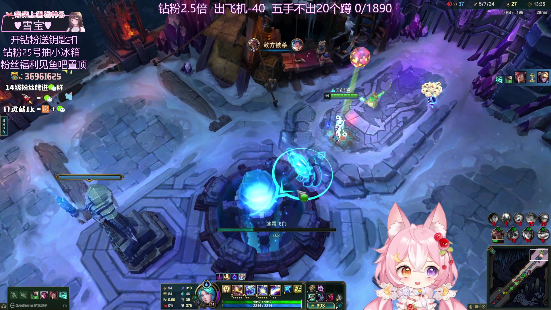 【2025-04-03 02点场】小琳达Linda：钻粉2.5倍：带猫去医院，晚点来