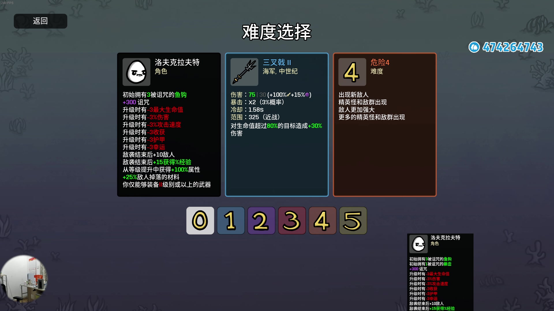 【2025-04-02 21点场】龙眼皮Lyd：来看爽局！土豆兄弟！