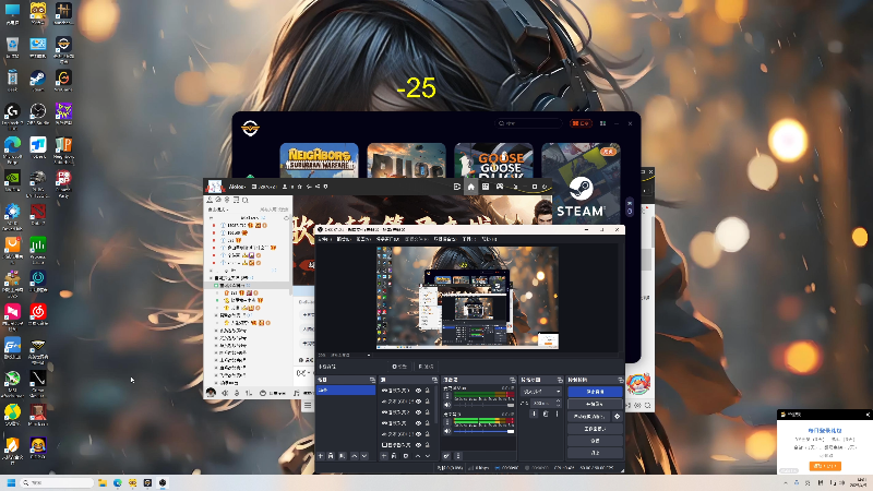 【2025-04-05 完整版】yyfyyf：陪伴每一天