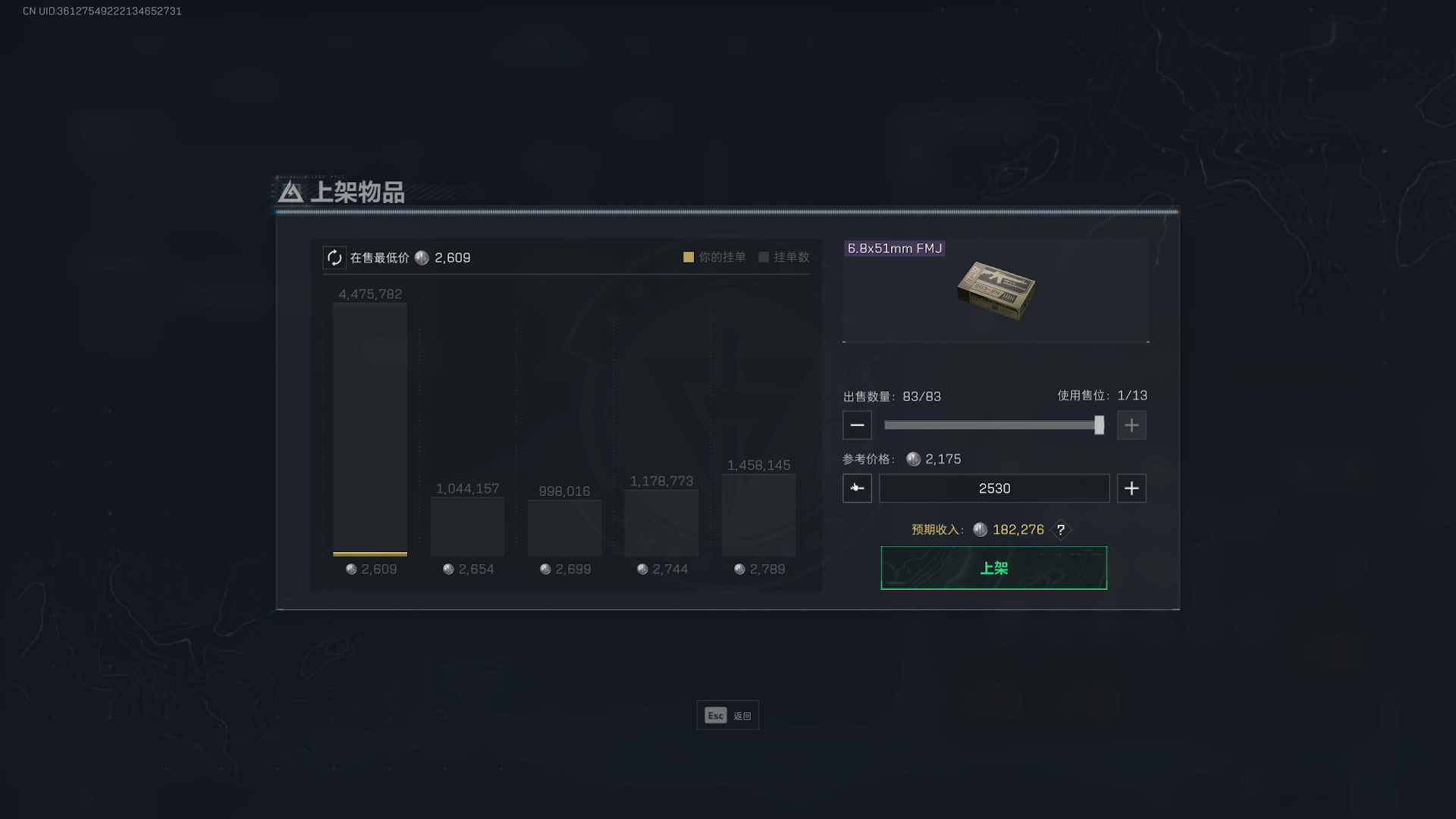 【2025-04-05 20点场】GY阳哥：3.3 可以做  绝密KD5 机密20