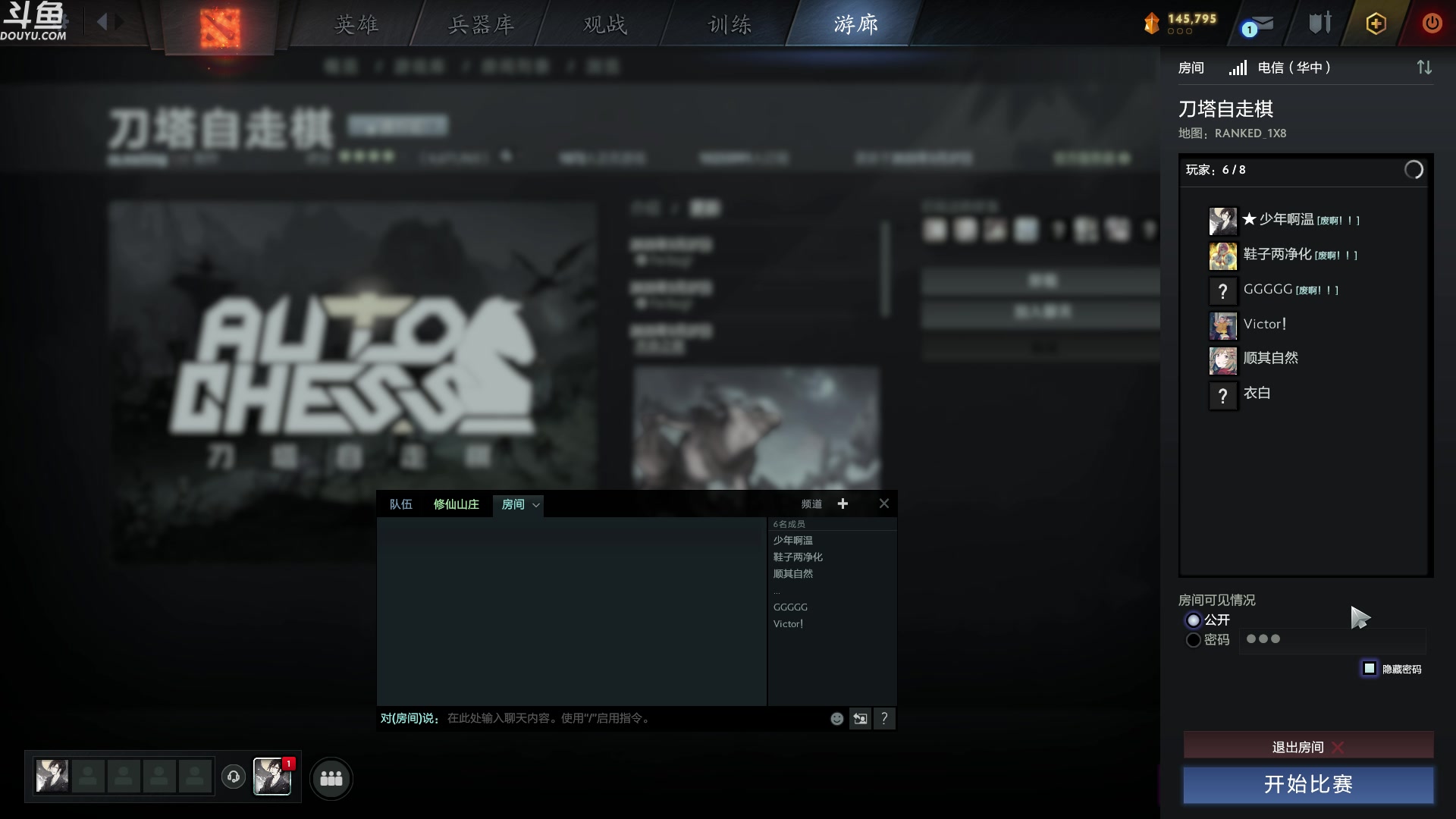 【2025-03-31 06点场】wenshen589：哪有这么容易倒下！