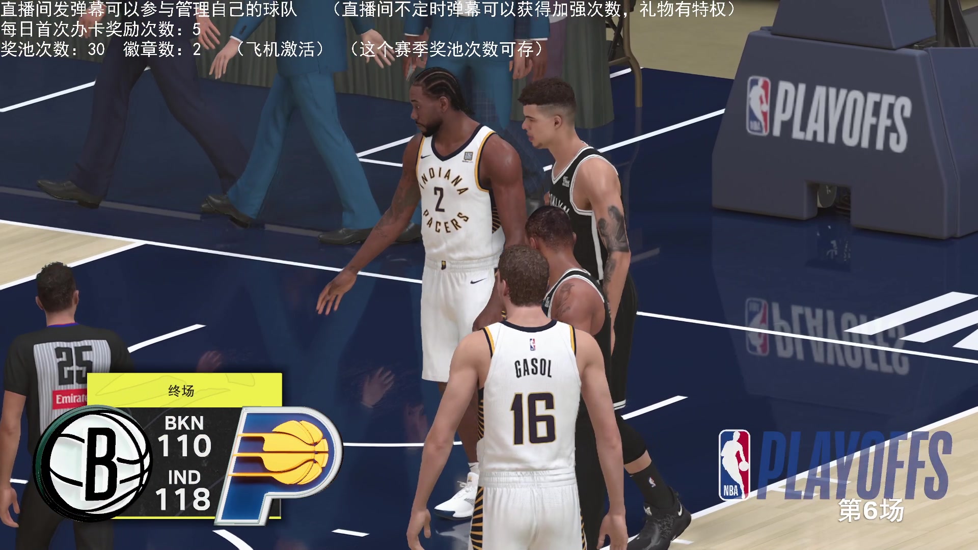 【2025-03-31 23点场】喝不完的可乐：小乐：NBA2K25大联盟第五赛季进行中