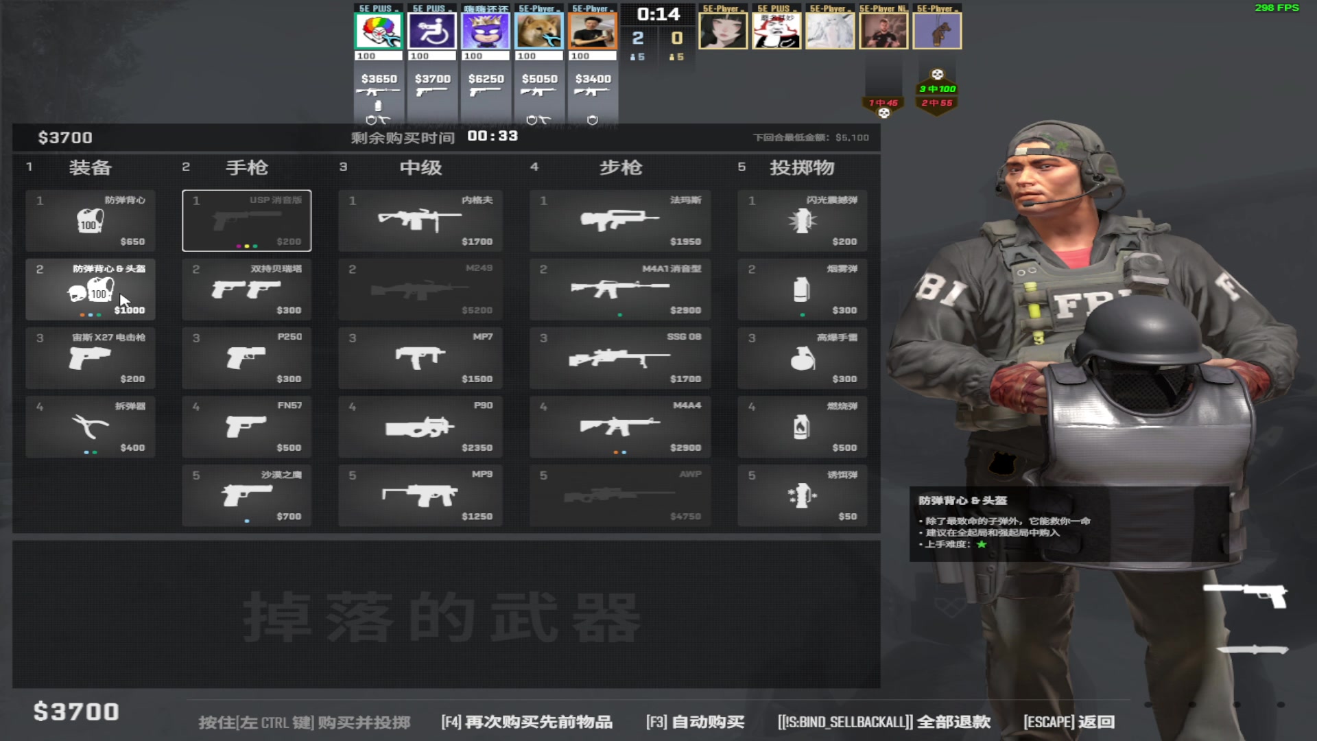 【2025-04-05 完整版】CSGO百岁三：2.5倍钻粉卡！钻粉车启动！