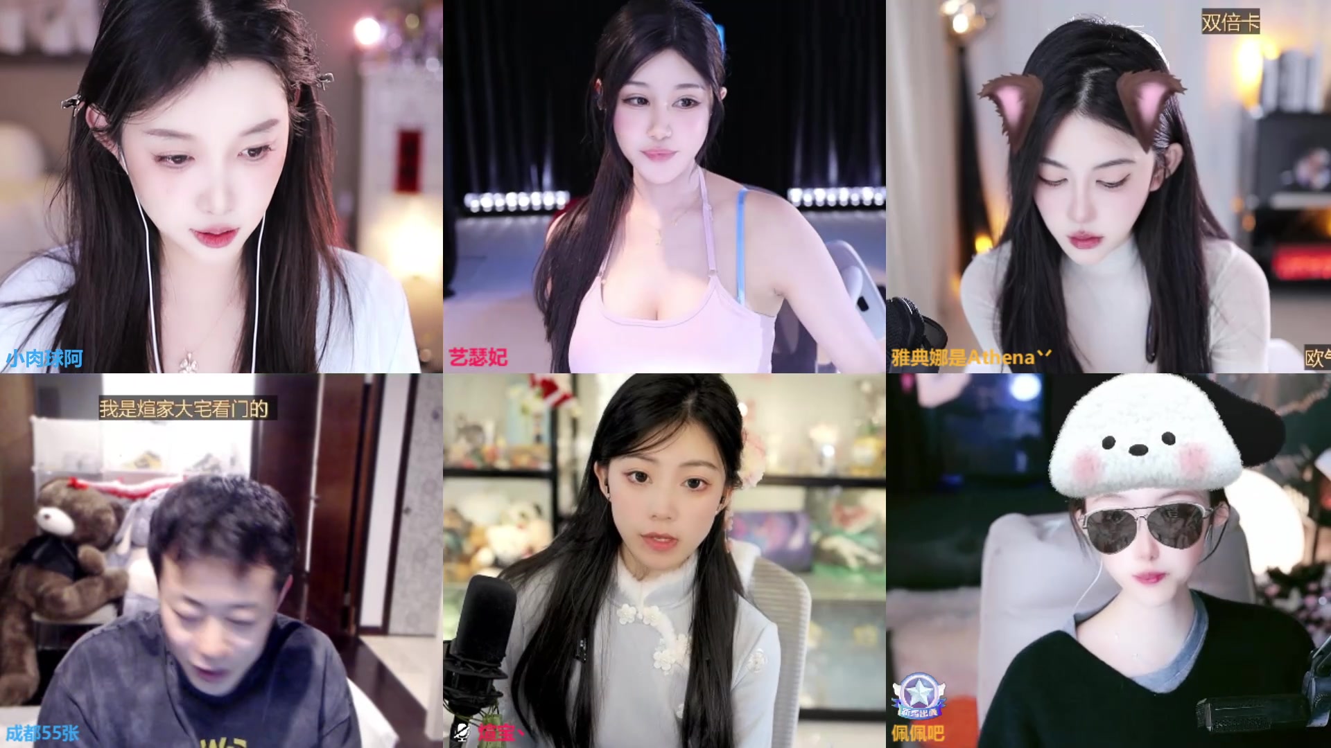 【2025-04-04 完整版】小肉球阿：爱笑的女孩运气不会差~