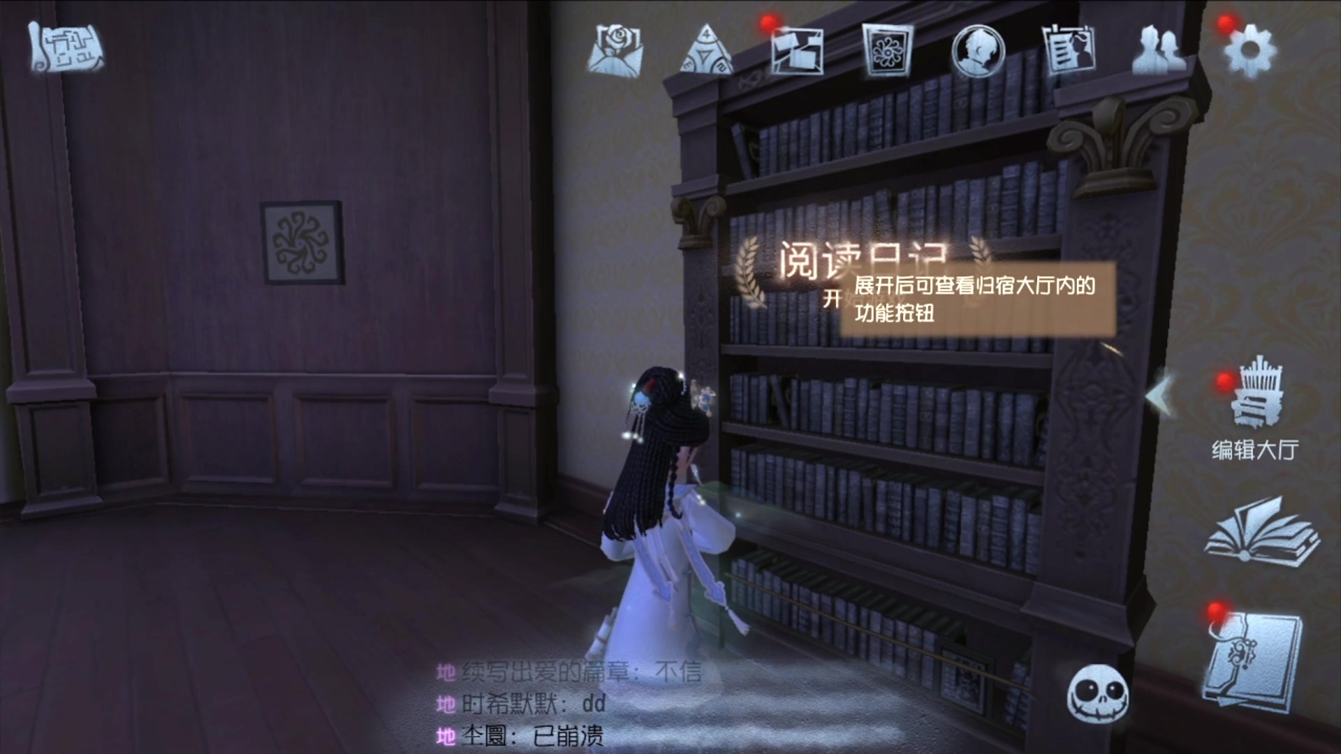 【2025-04-05 05点场】MIN锅锅：官签主播钻粉扶贫