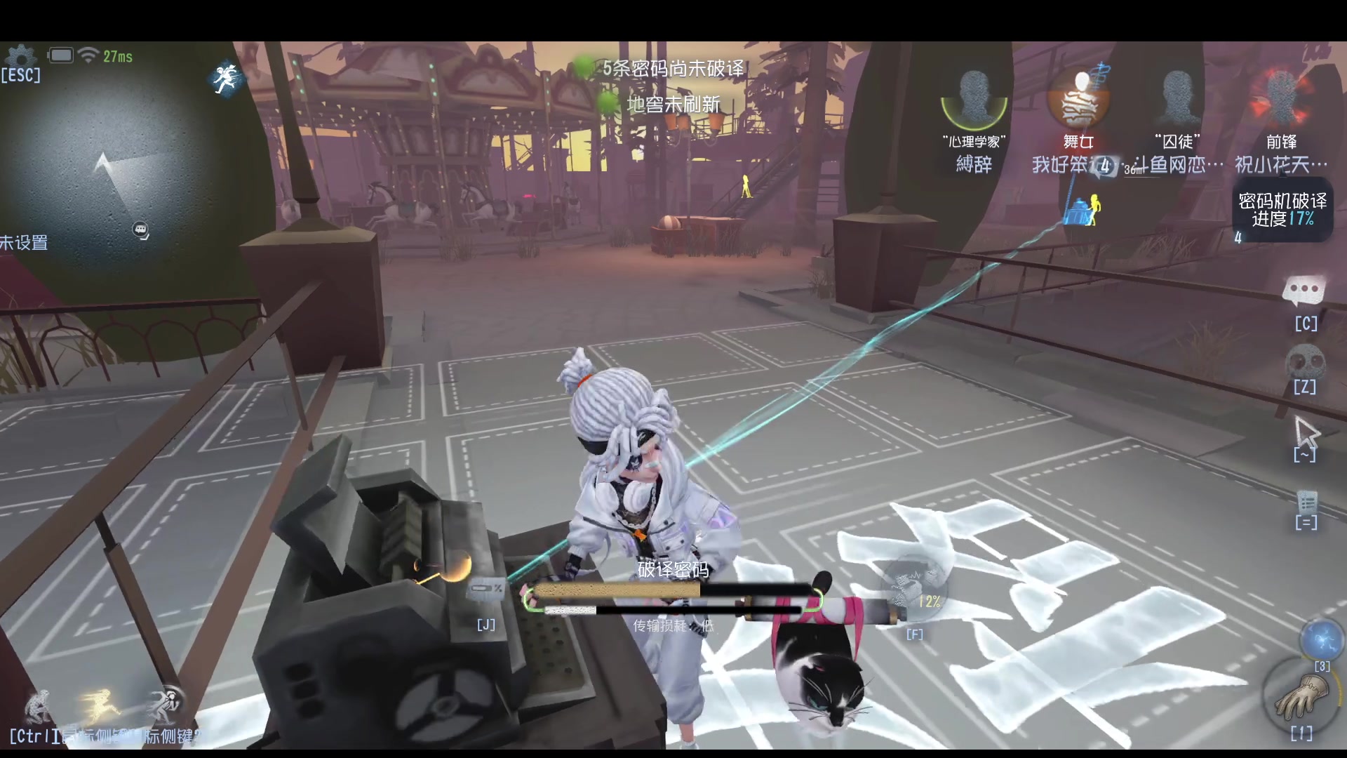 【2025-04-05 完整版】Ryan心颜：[Ryan心颜]打排位，看coa