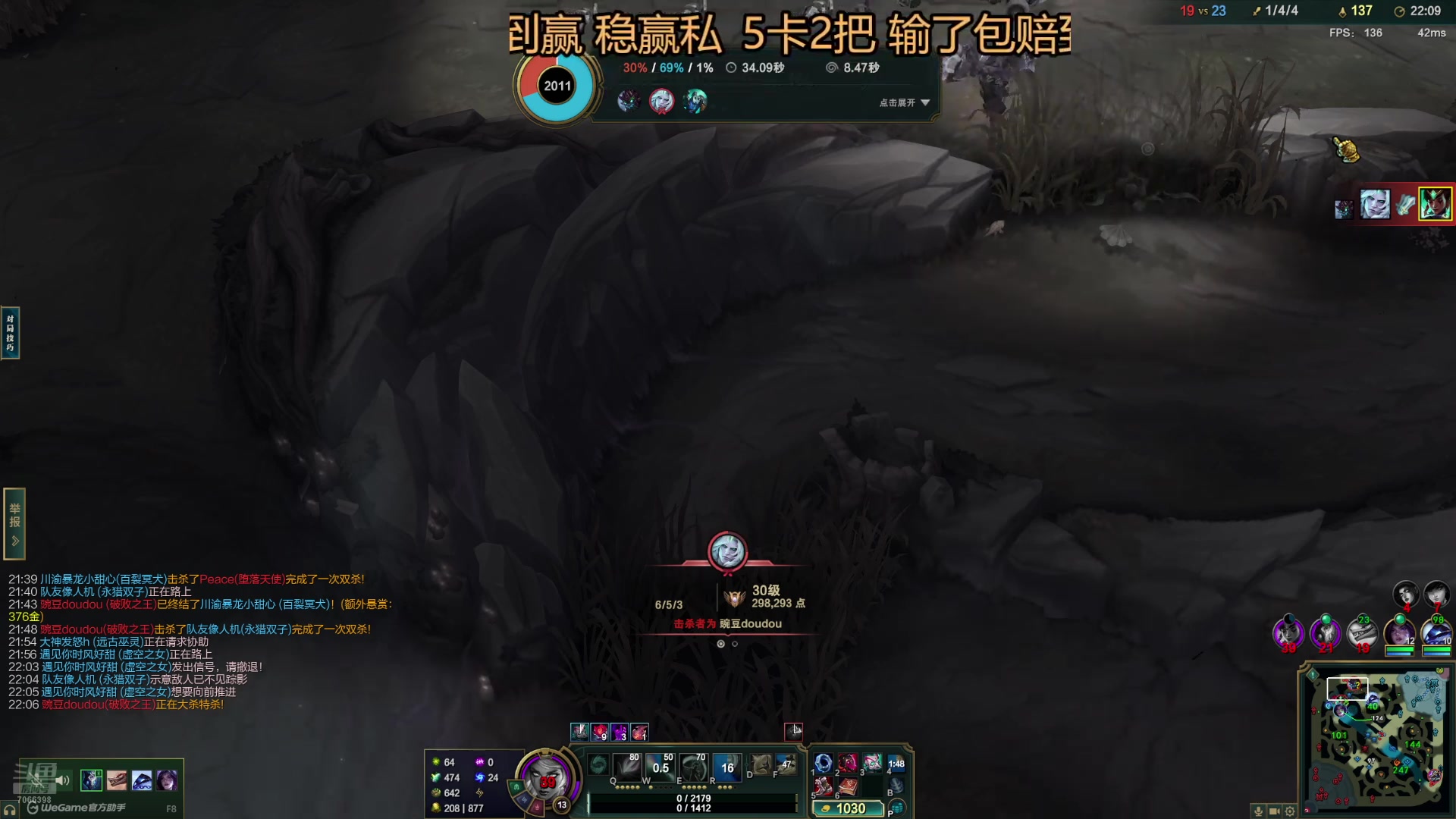 【2025-04-04 11点场】陕西汉中的鹿鹿羊：一区灵活车 7066398