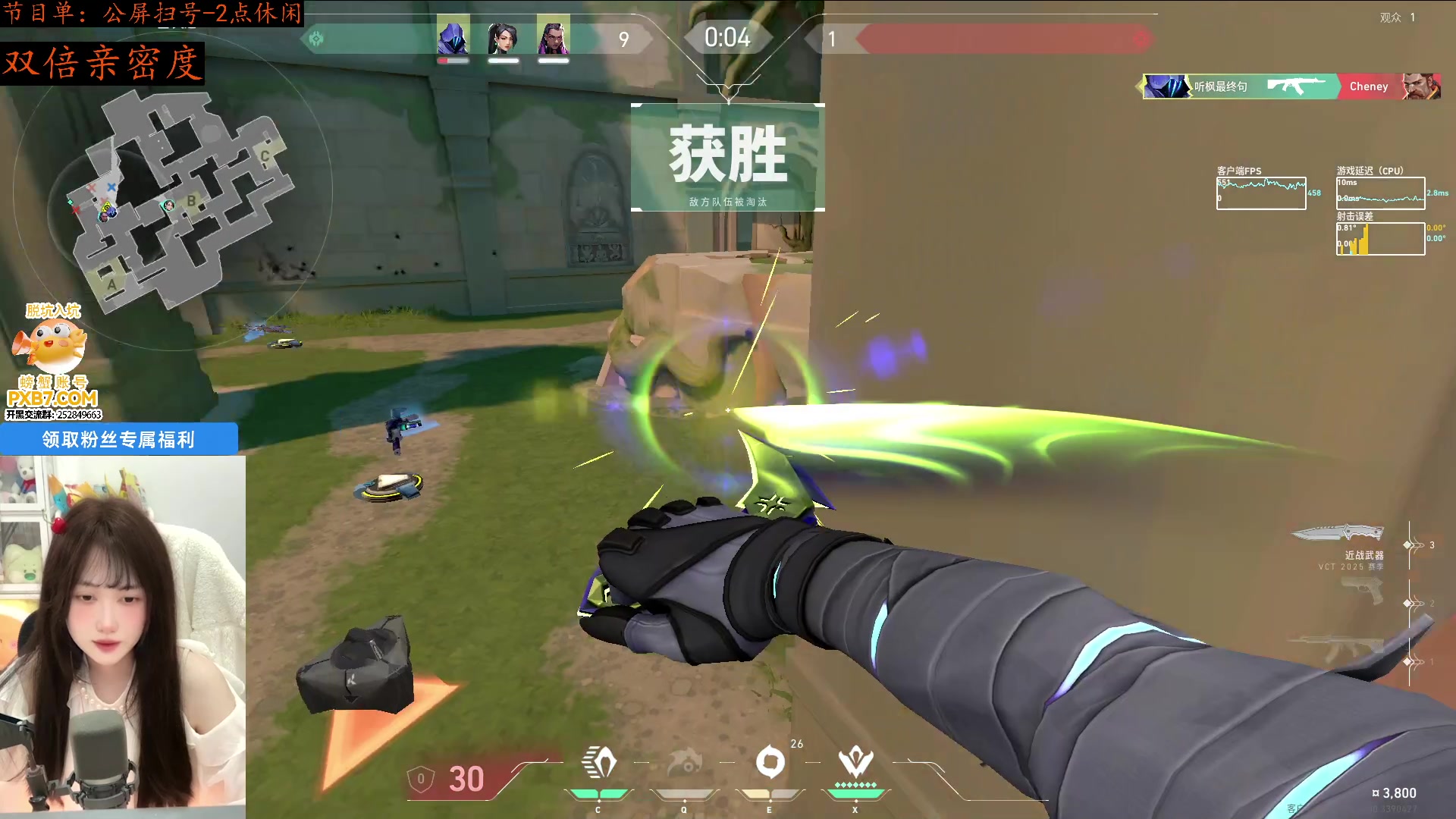 【2025-04-05 00点场】咕噜橙o：【咕噜橙】钻石双倍