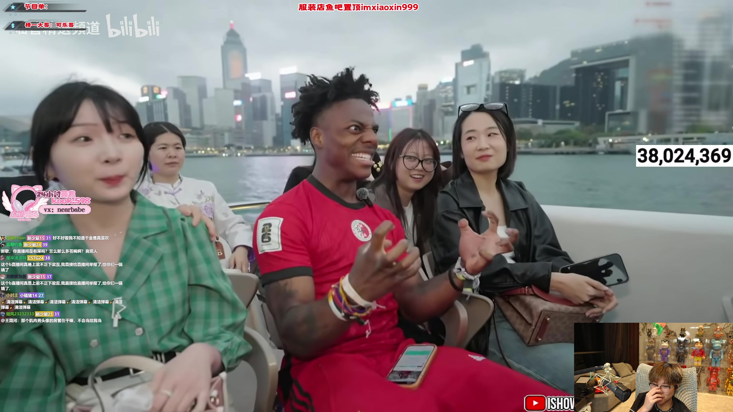 【2025-04-05 18点场】imxiaoxin：【✘-✘】黑白双撒（钻石卡