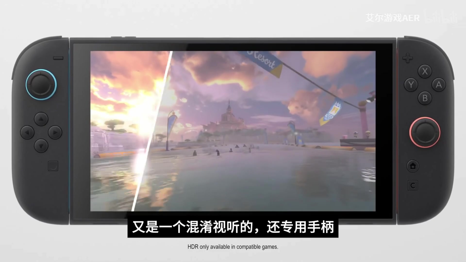 【2025-04-05 12点场】猫叔灬灬：【猫叔】老任的NS2总结，聊聊吧~~~