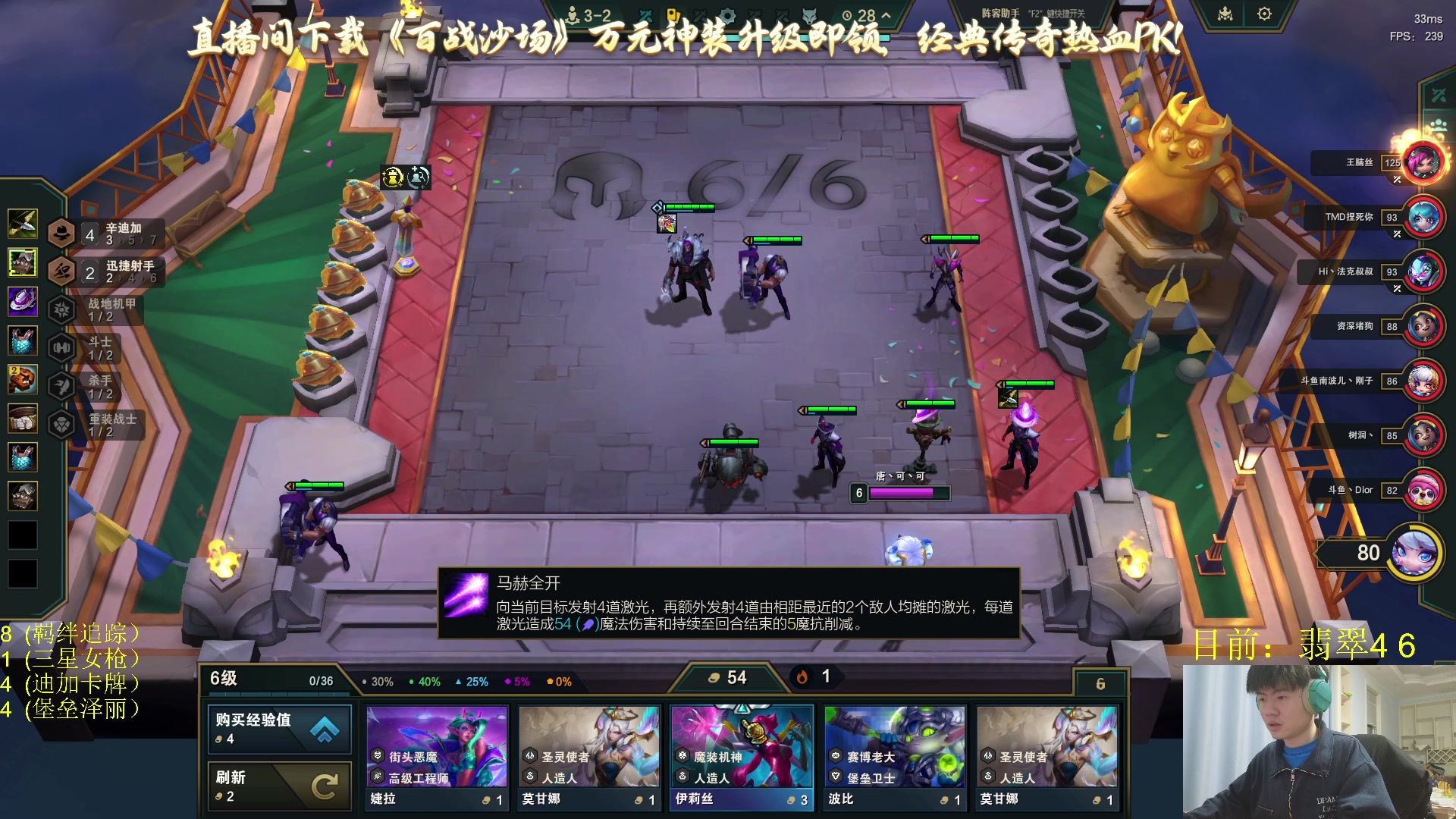 【2025-04-05 04点场】何二抛zZ：二抛：点进来 然后开始享受~