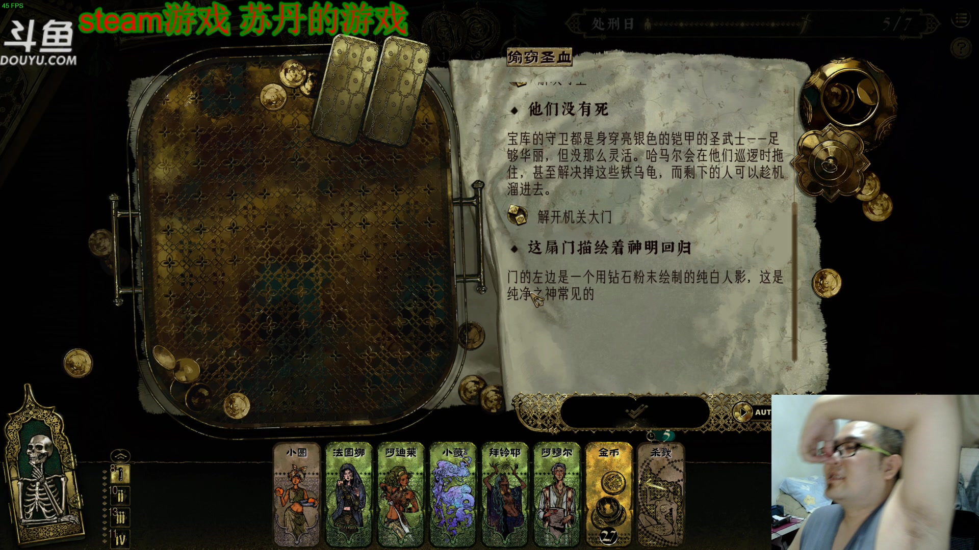 【2025-04-05 11点场】its宁玉今秋：啥时候能撕光手牌呢