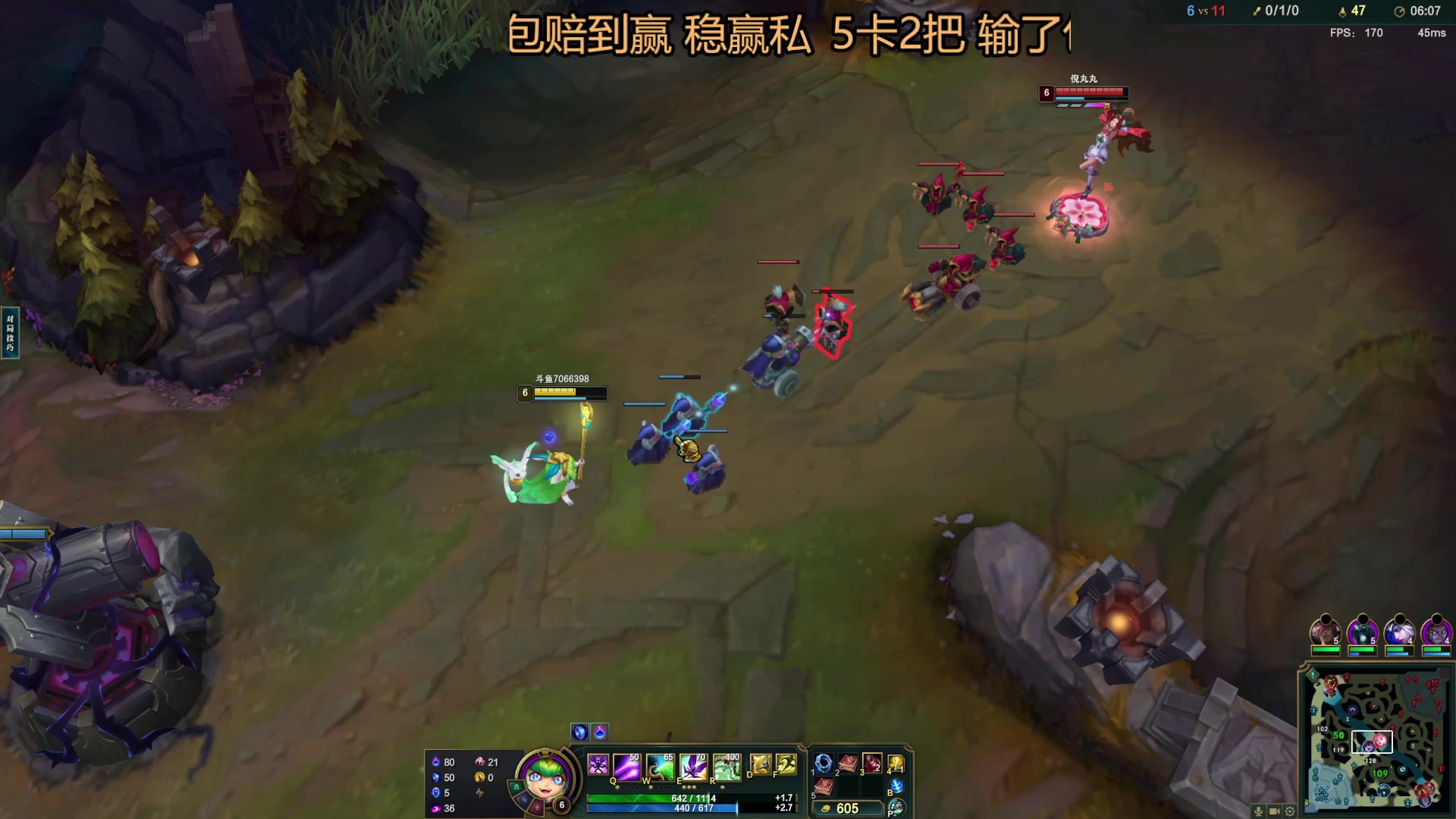 【2025-04-04 14点场】陕西汉中的鹿鹿羊：一区灵活车 7066398
