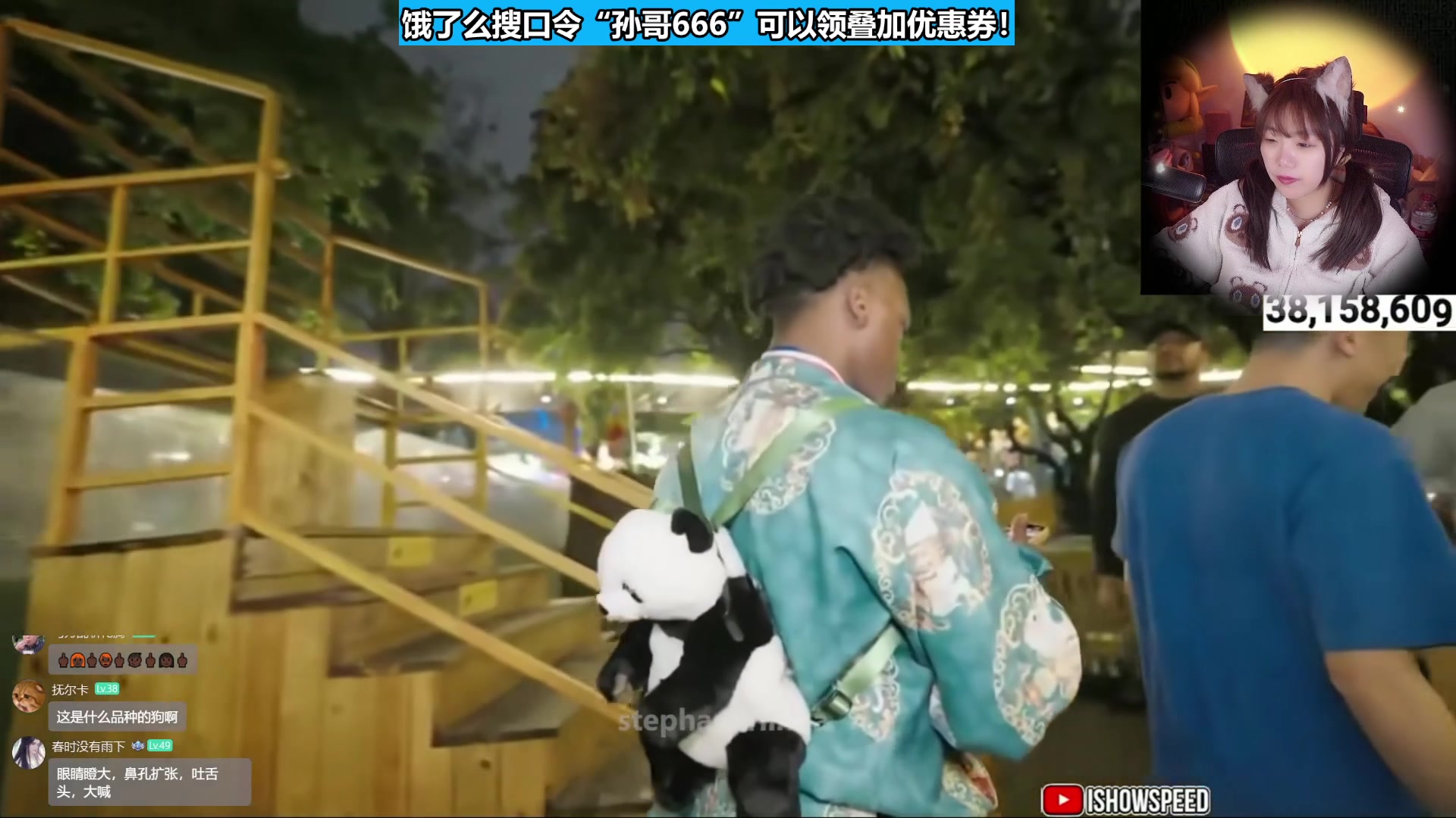 【2025-04-05 20点场】甜心战士：假期快乐鸭~
