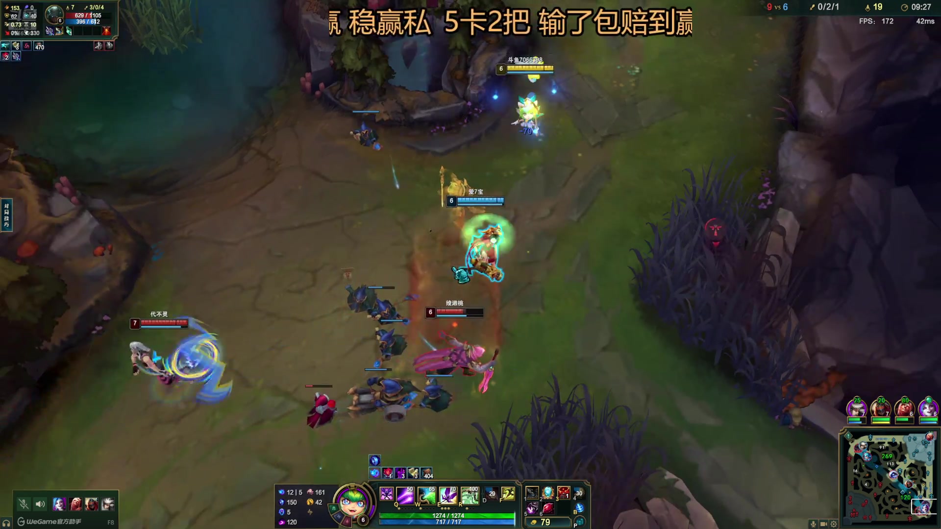 【2025-04-04 23点场】陕西汉中的鹿鹿羊：一区灵活车 7066398