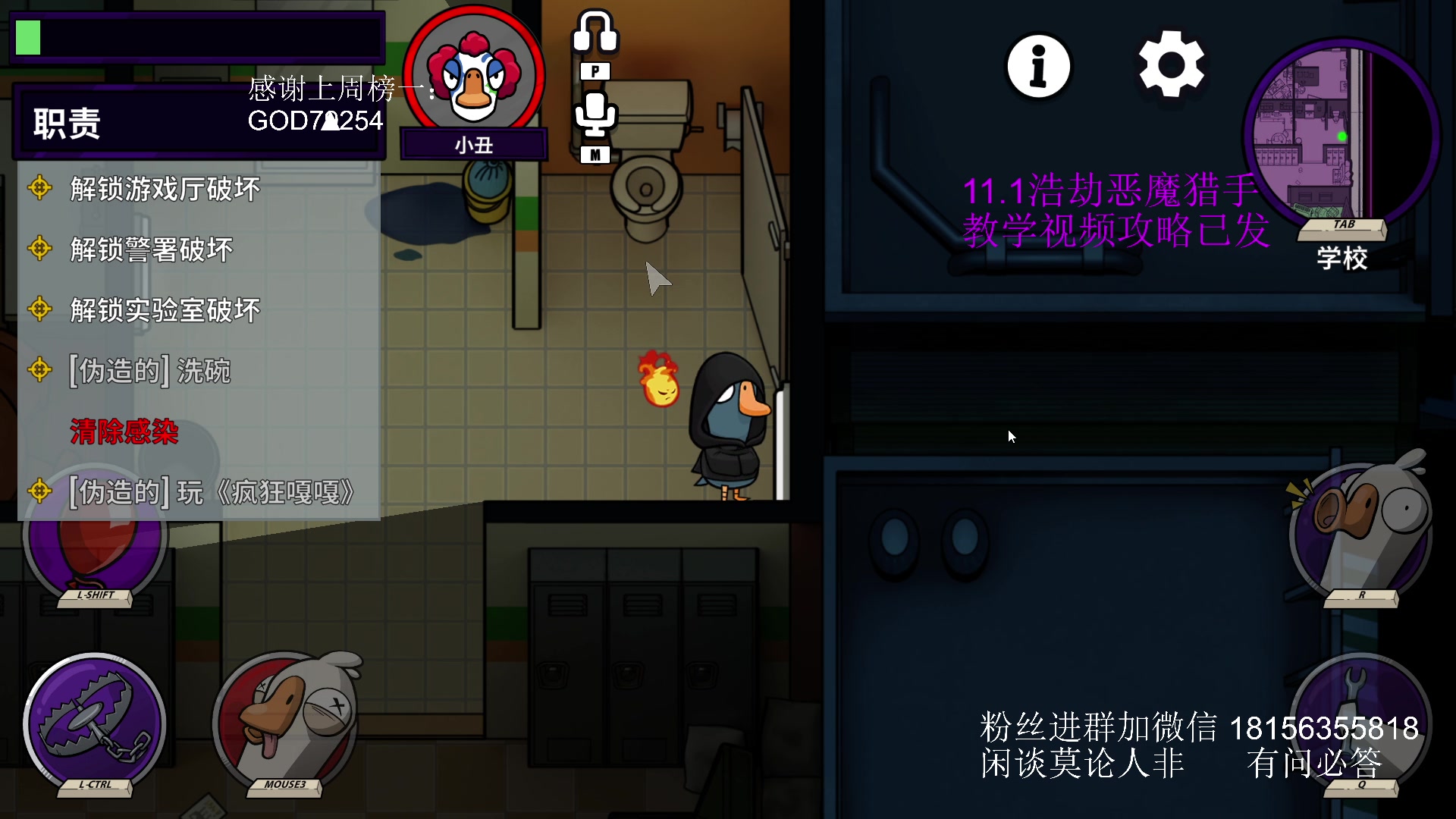 【2025-04-05 04点场】许言0407：钻粉带全12限时