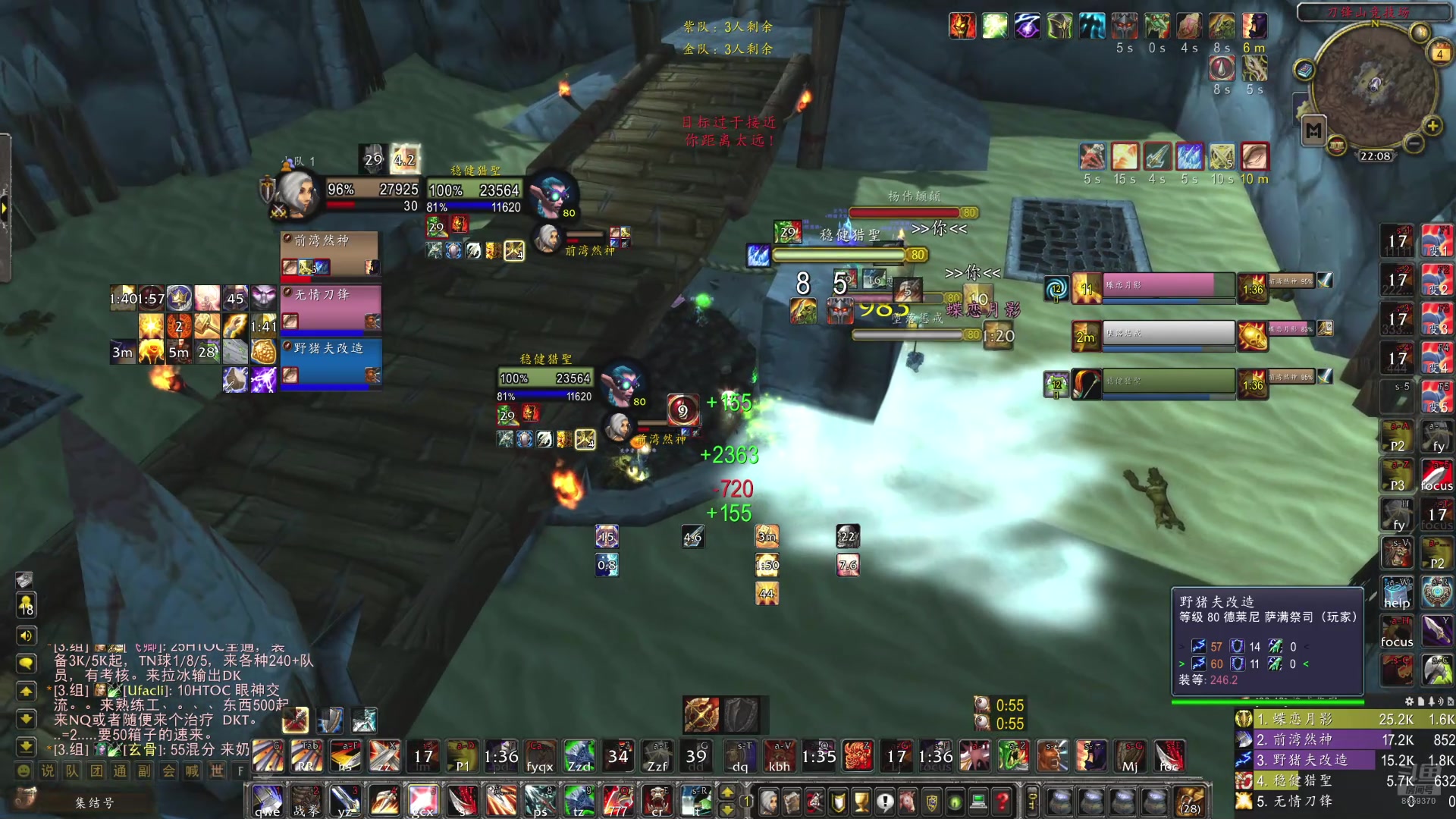 【2025-4-4 21点场】黑武者的传说:国服顶级战士PVP