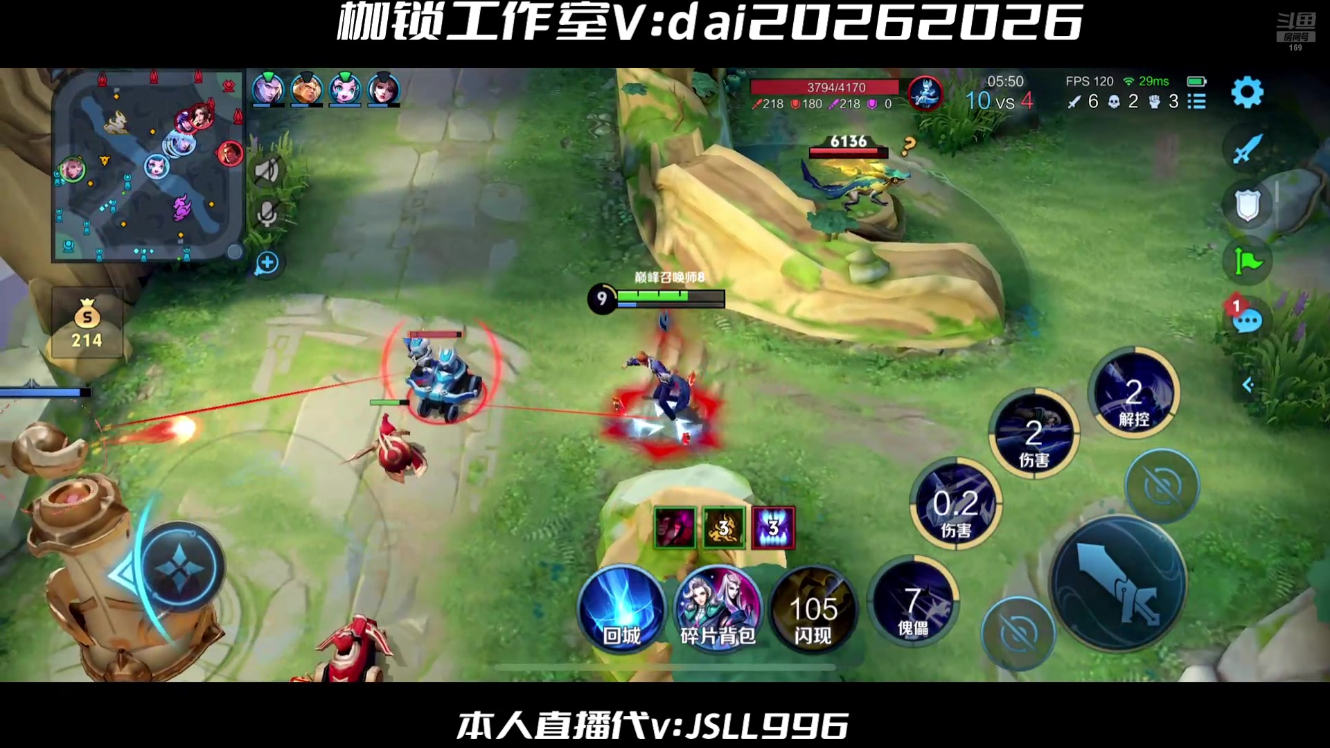 【2025-04-04 22点场】是个枷锁：必重铸yg荣光