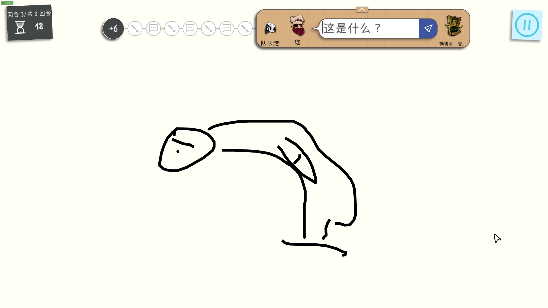 【2025-04-05 23点场】瓜皮蛙蛙：【青蛙】只需要观看5分钟你就会...