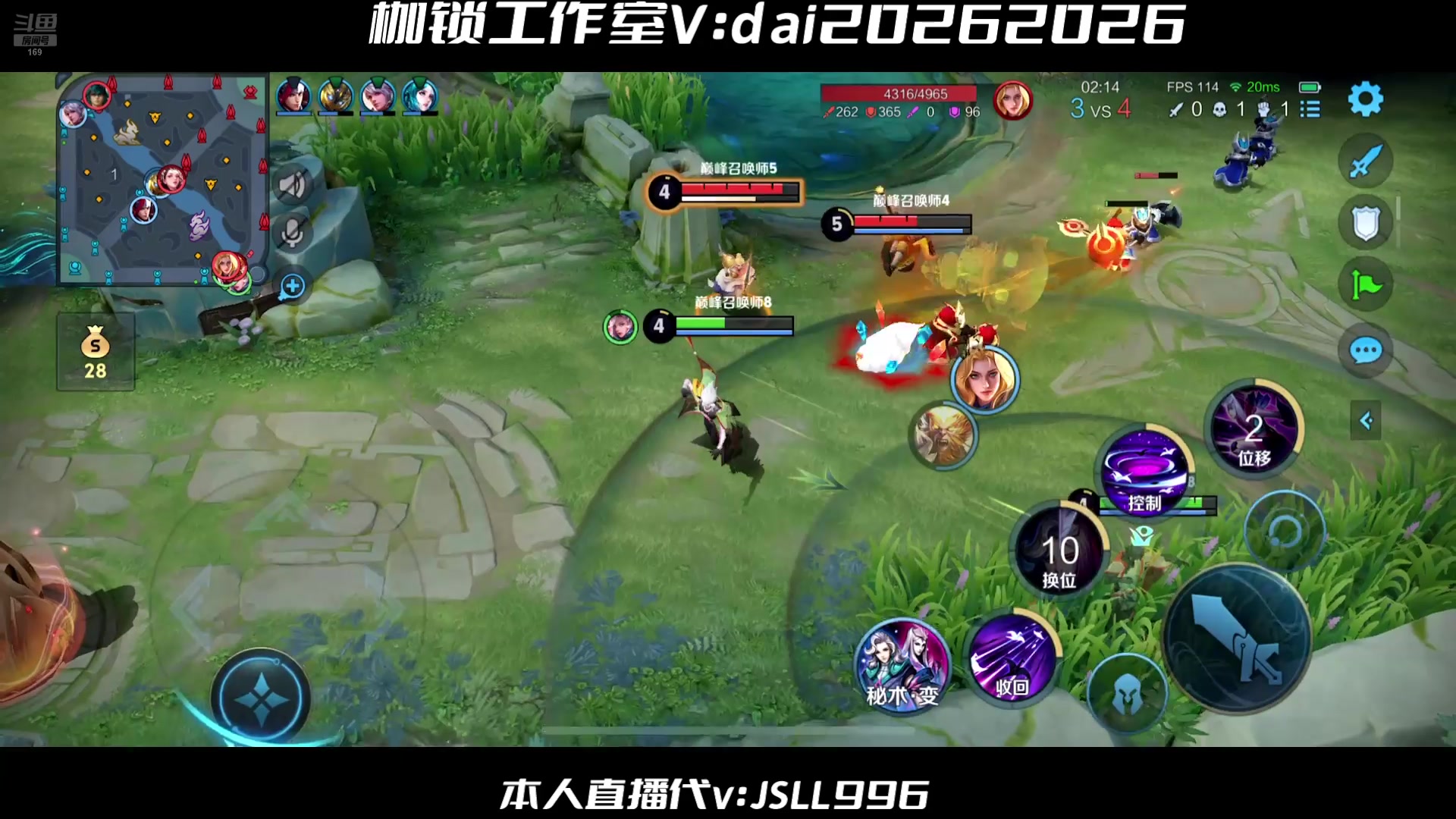 【2025-04-06 完整版】是个枷锁：必重铸yg荣光