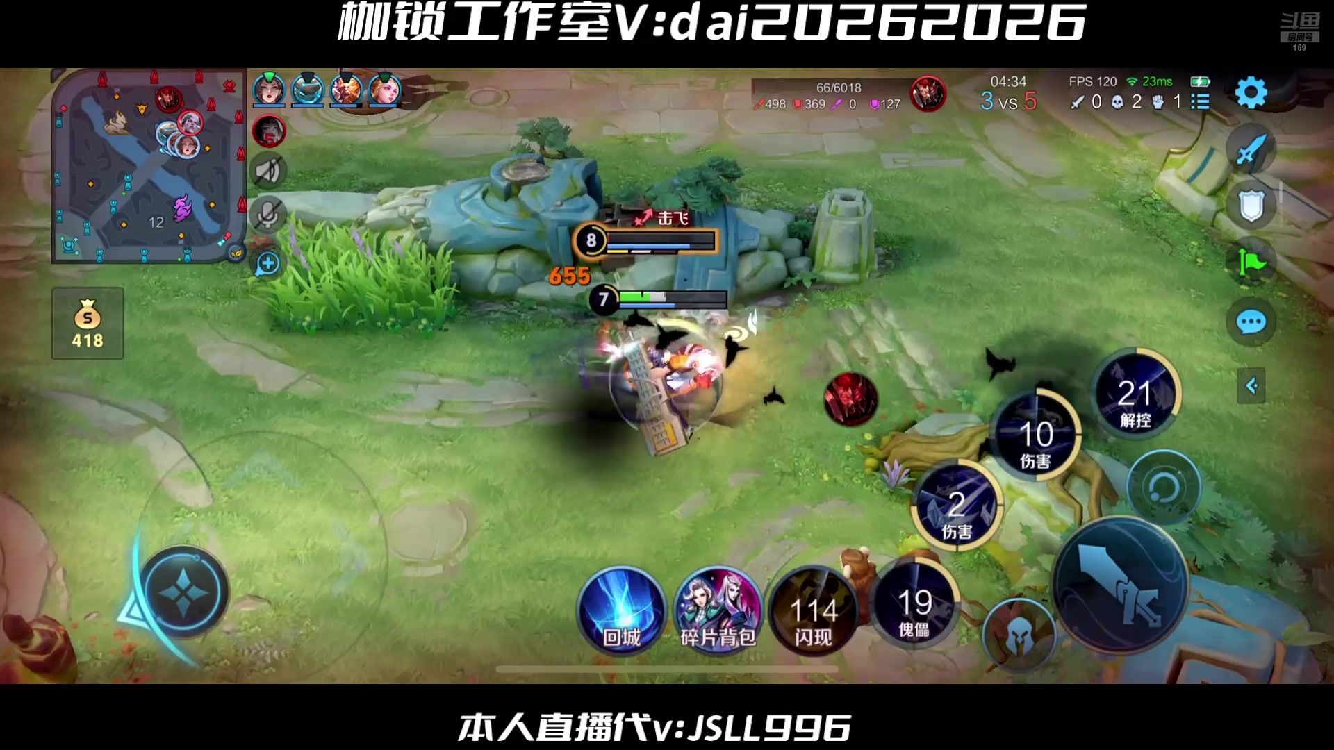 【2025-04-06 16点场】是个枷锁：必重铸yg荣光