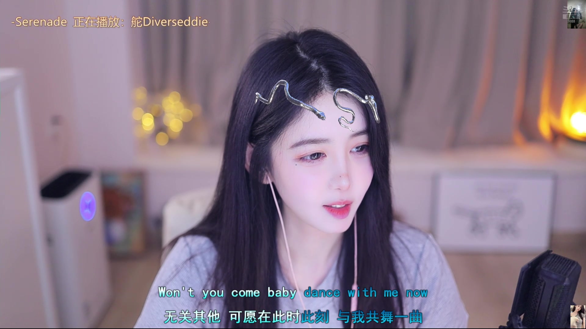 【2025-04-06 17点场】晒网的慧儿呀：小狗一直在这呀~