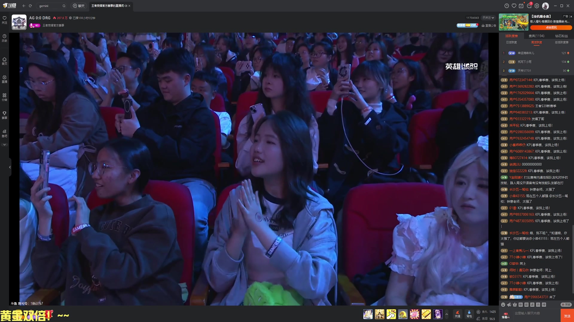 【2025-04-05 21点场】DL丶拖米：AG VS DRG !~~~~