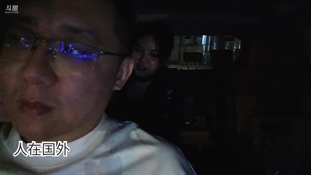 【2025-04-05 23点场】小鱼小鱼吃虾米：《鱼筷越南游记》Day3！！！