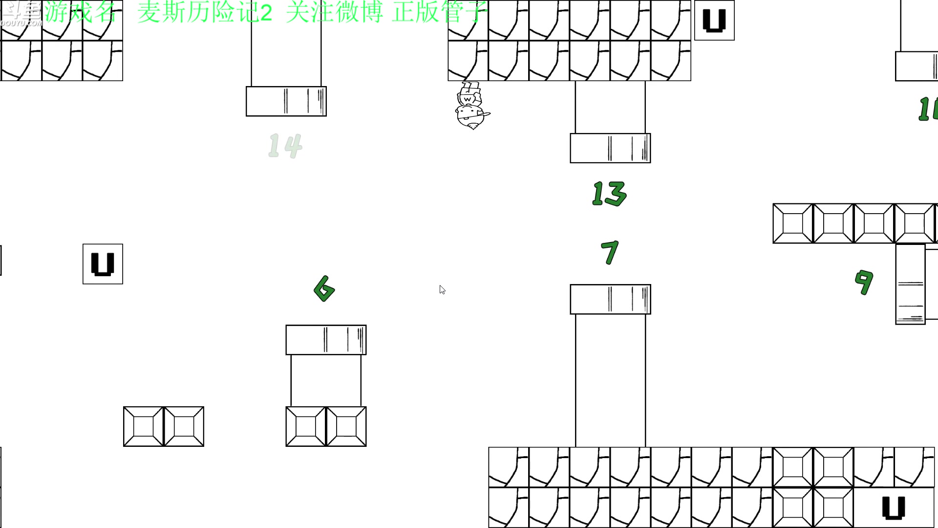 【2025-04-06 18点场】正版管子：【管子】影廊 另类高能搞笑主播