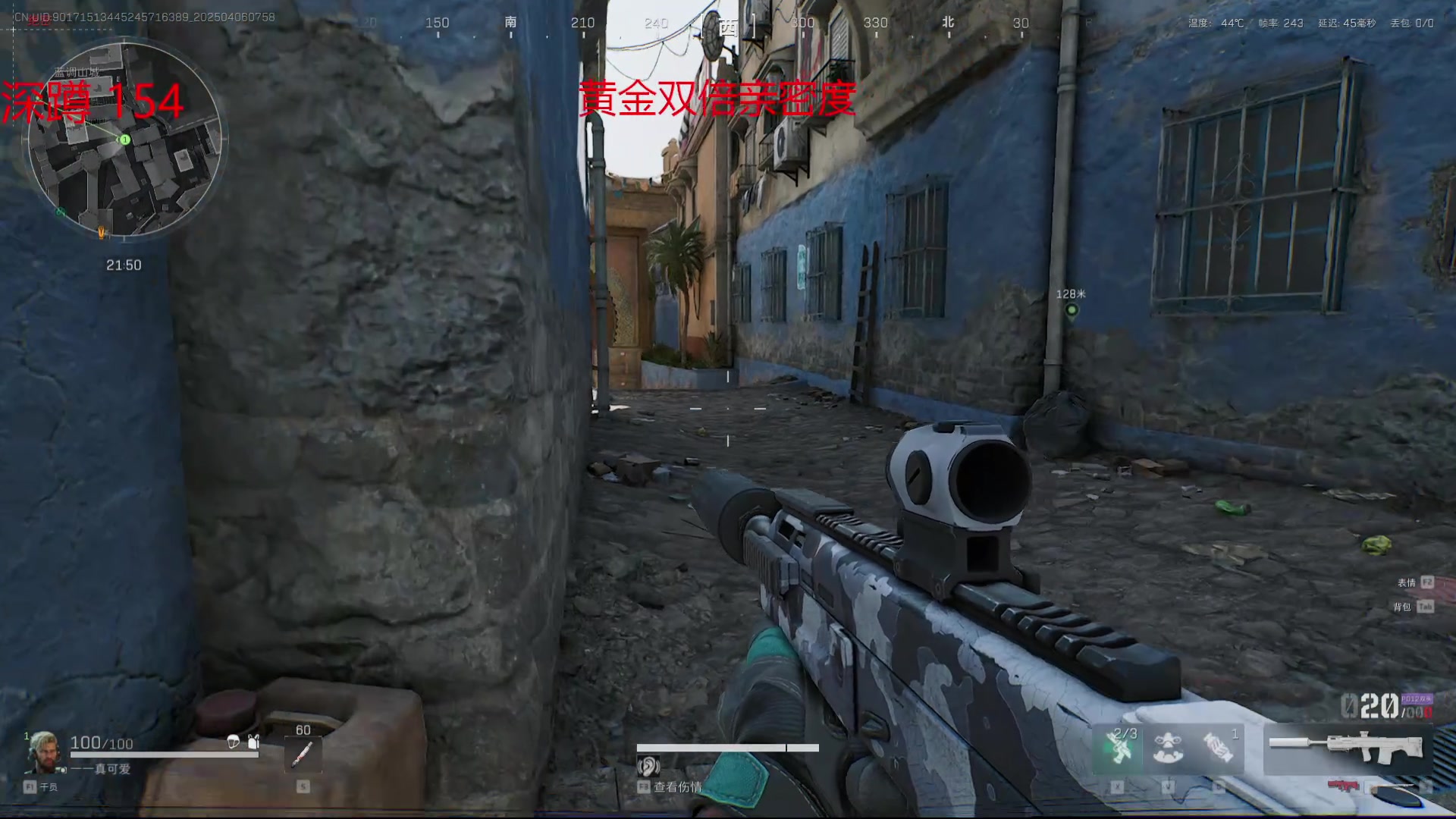 【2025-04-06 07点场】兮饭锐雯：大乱斗小王子来咯