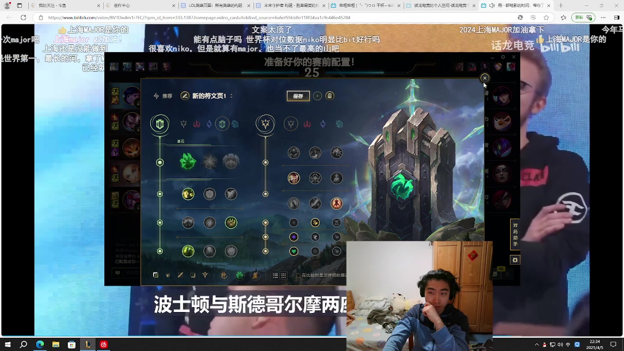 【2025-4-5 22点场】Oldgang:那你有点厉害哦！