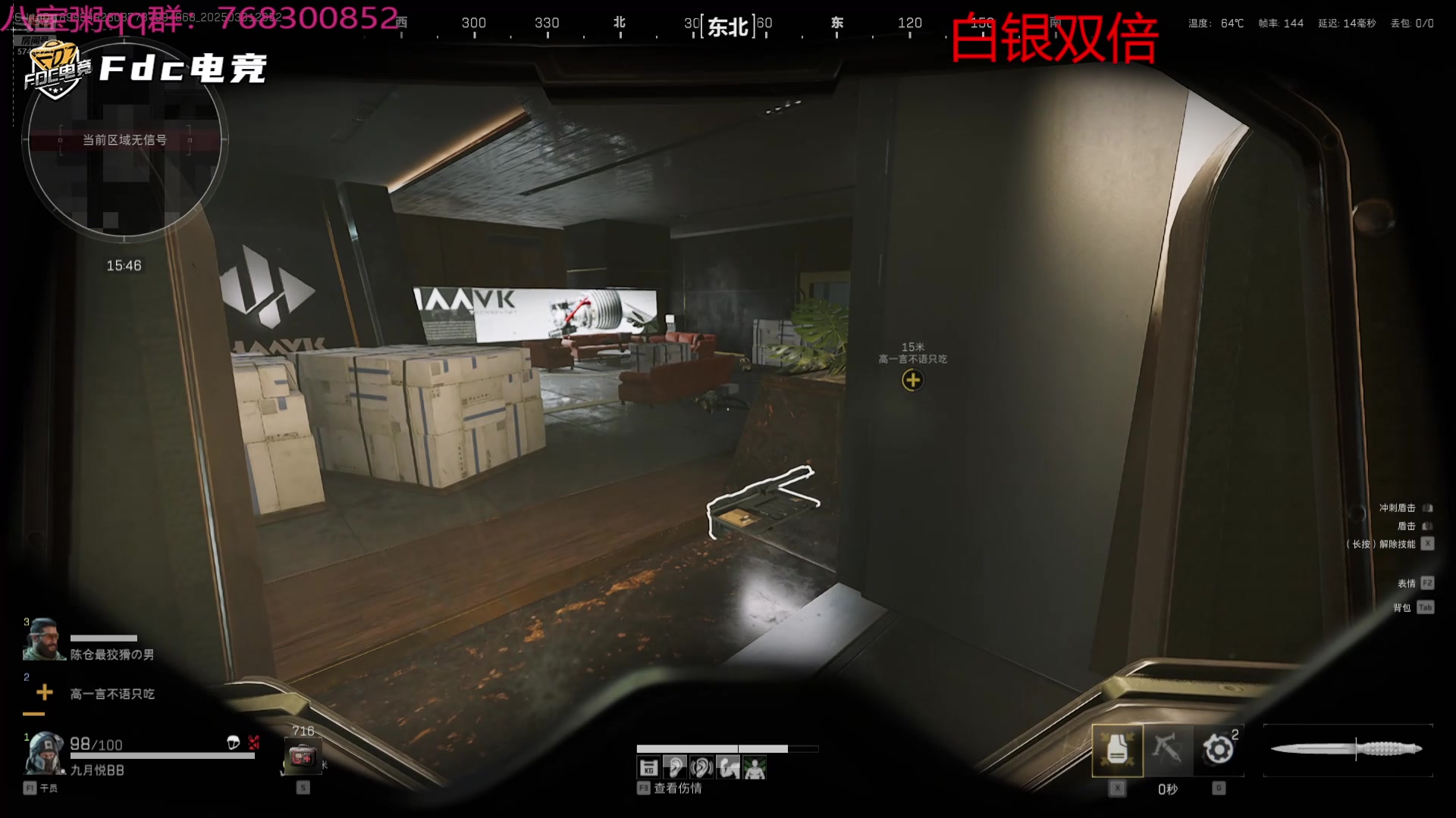 【2025-03-31 20点场】彭皮皮丶：守时勤劳劳模主播！